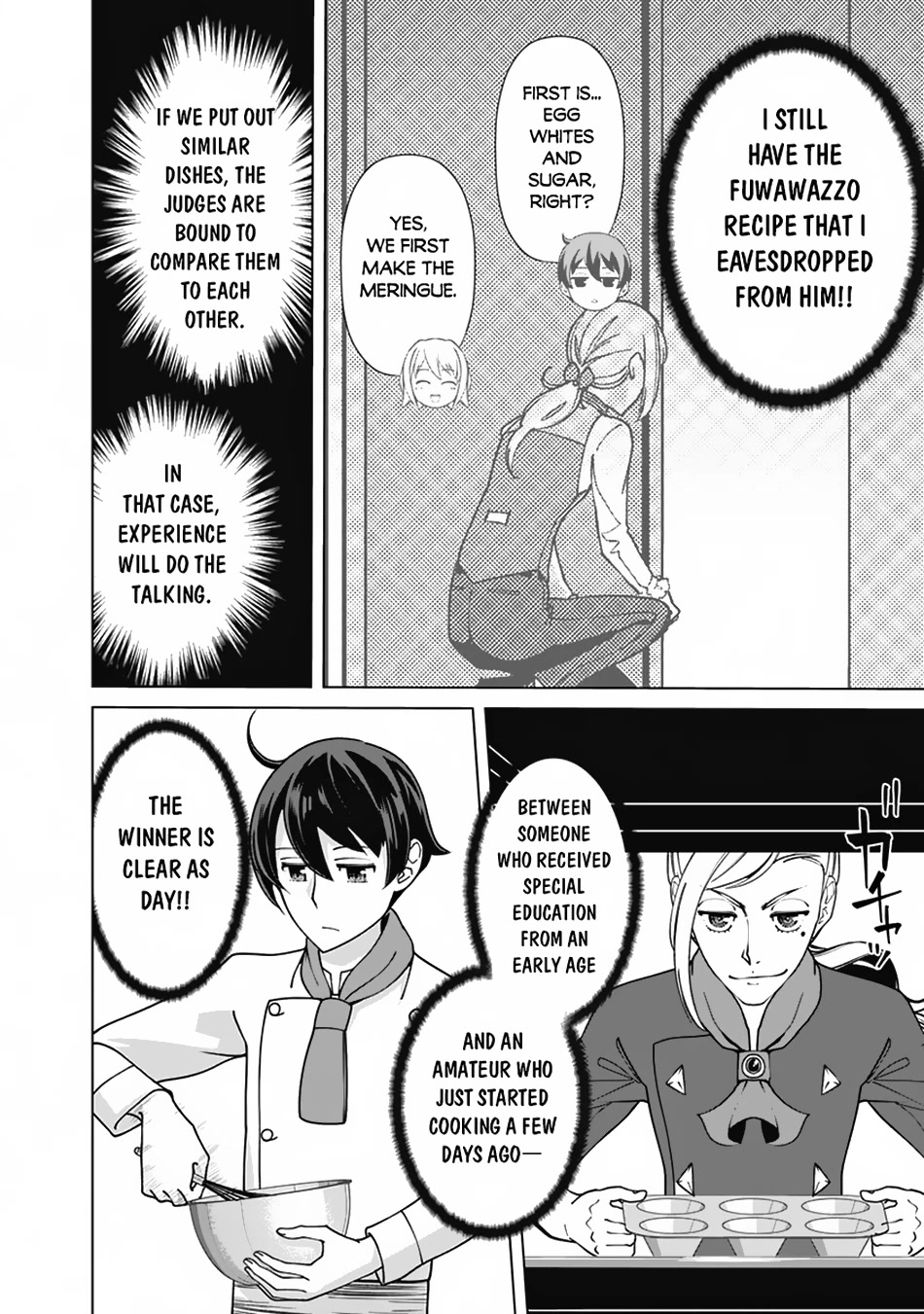 The Reincarnation Magician Of The Inferior Eyes Chapter 86 page 13 - Chapter 86