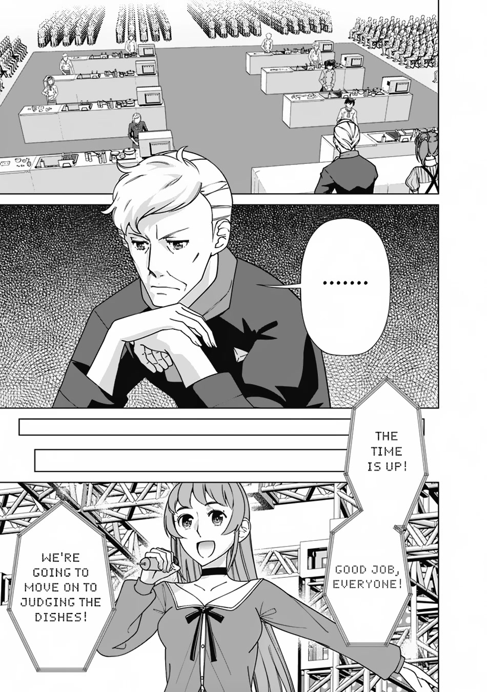 The Reincarnation Magician Of The Inferior Eyes Chapter 86 page 14 - Chapter 86
