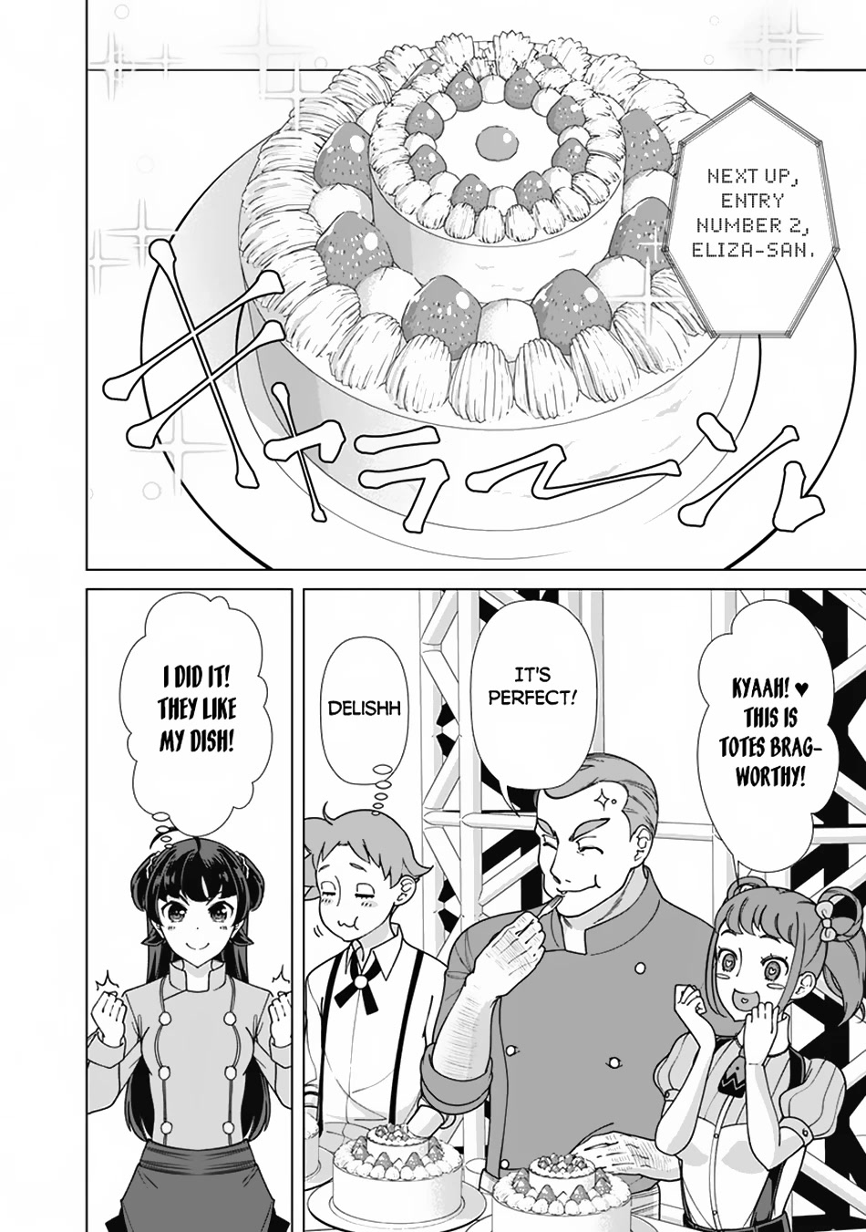 The Reincarnation Magician Of The Inferior Eyes Chapter 86 page 17 - Chapter 86