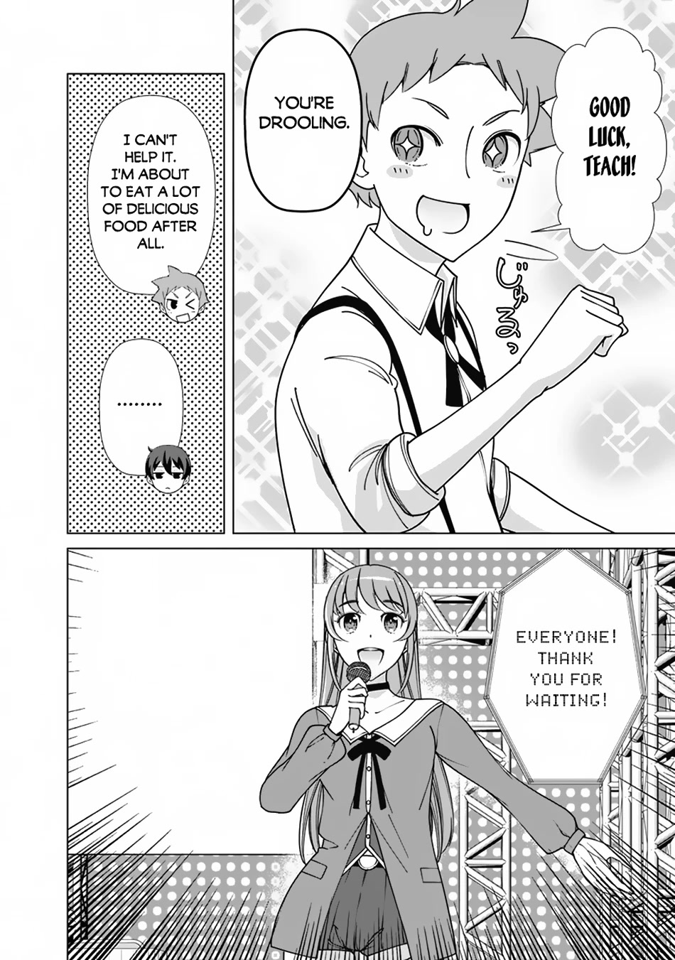 The Reincarnation Magician Of The Inferior Eyes Chapter 86 page 5 - Chapter 86