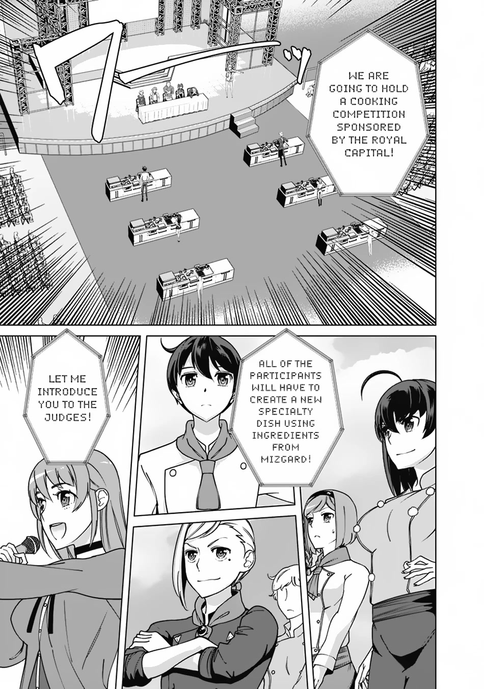 The Reincarnation Magician Of The Inferior Eyes Chapter 86 page 6 - Chapter 86