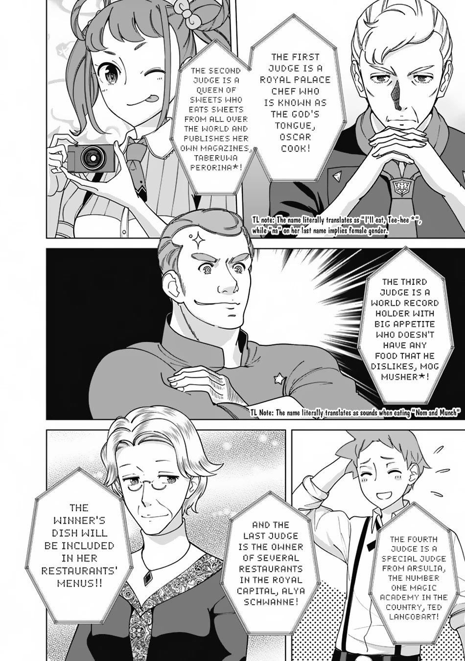 The Reincarnation Magician Of The Inferior Eyes Chapter 86 page 7 - Chapter 86