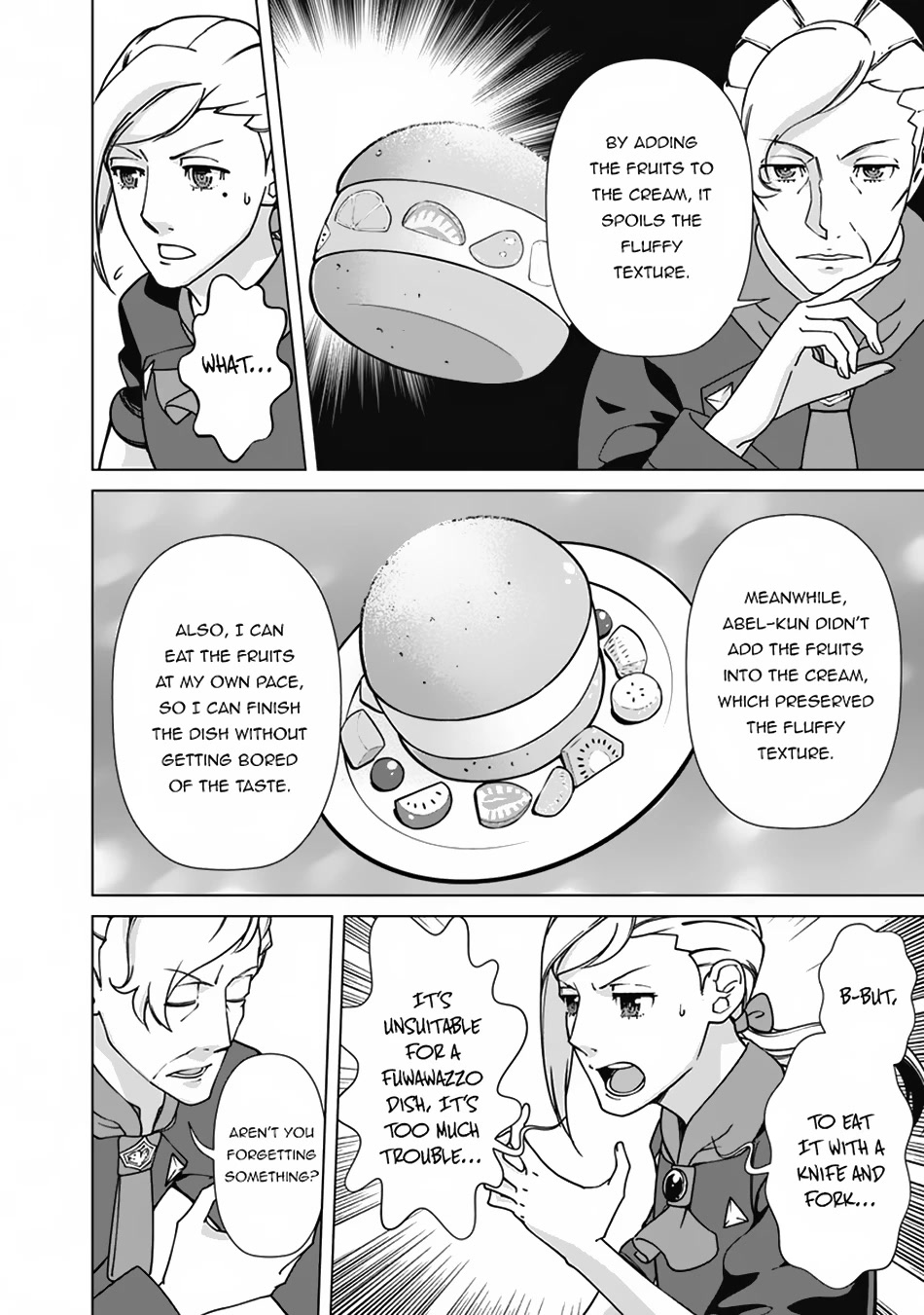The Reincarnation Magician Of The Inferior Eyes Chapter 87 page 13 - Chapter 87