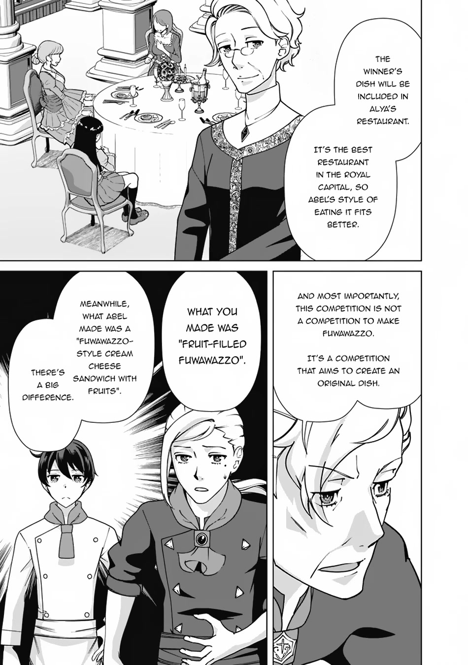The Reincarnation Magician Of The Inferior Eyes Chapter 87 page 14 - Chapter 87