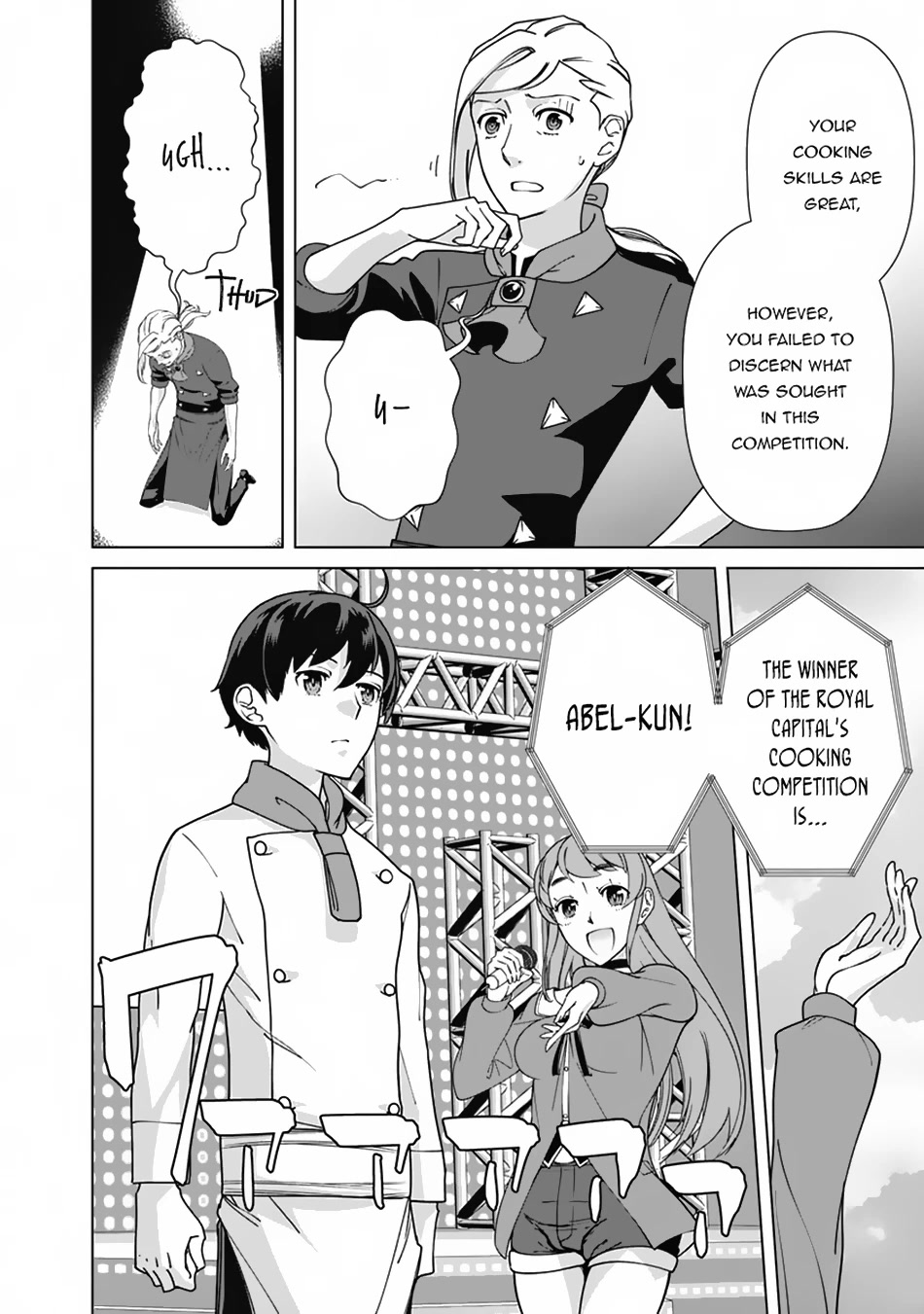 The Reincarnation Magician Of The Inferior Eyes Chapter 87 page 15 - Chapter 87