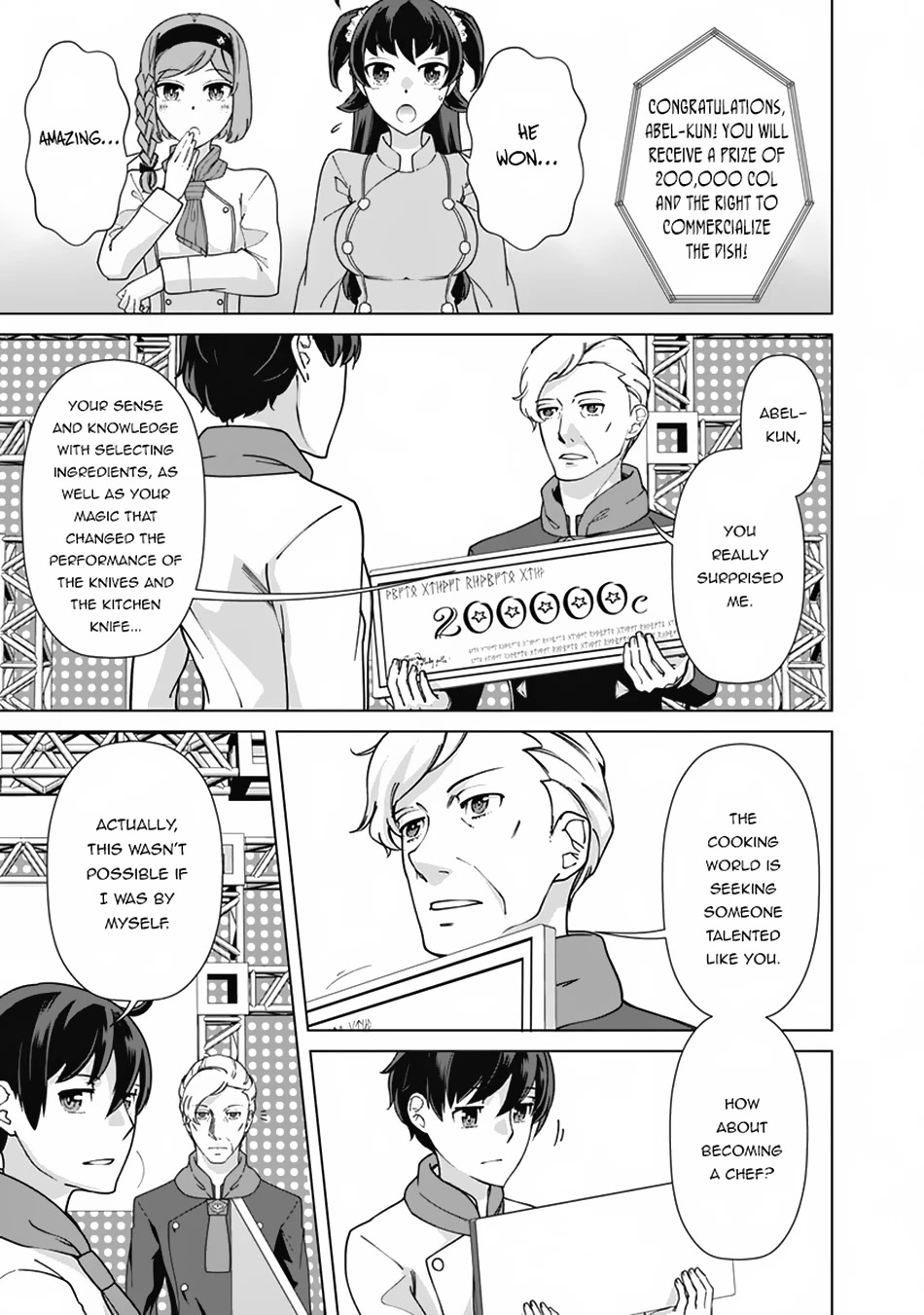 The Reincarnation Magician Of The Inferior Eyes Chapter 87 page 16 - Chapter 87