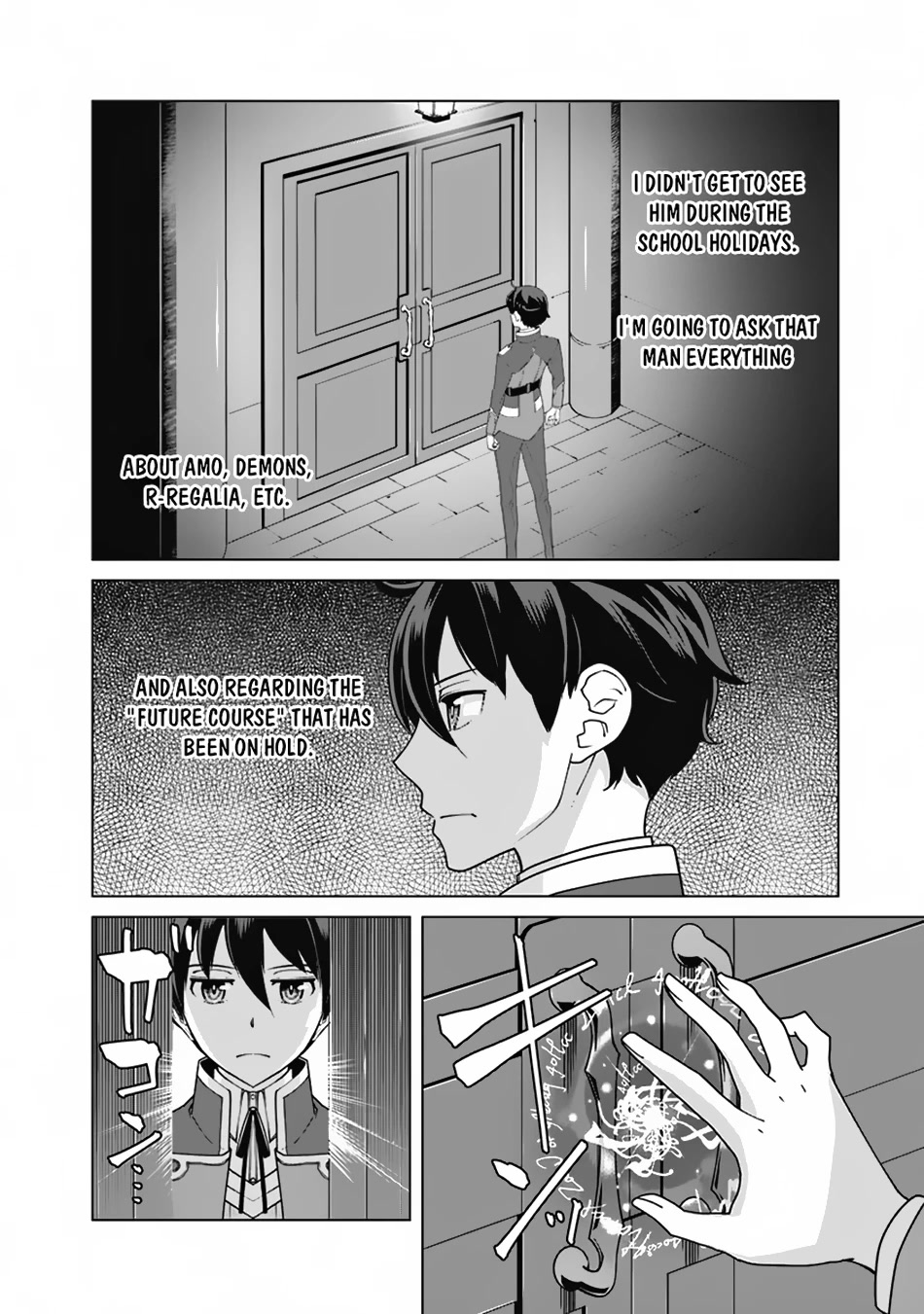 The Reincarnation Magician Of The Inferior Eyes Chapter 87 page 21 - Chapter 87