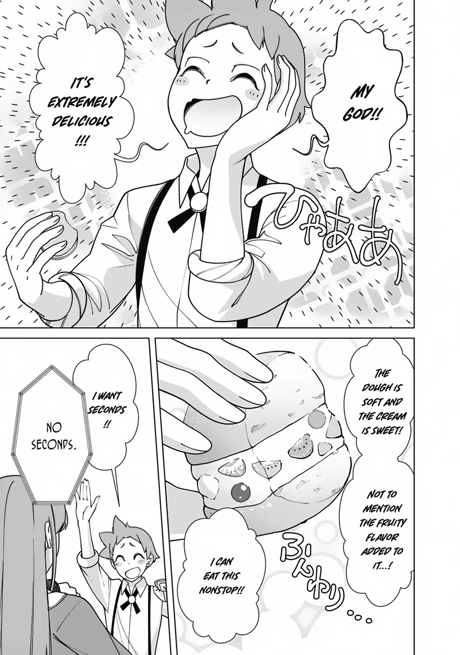 The Reincarnation Magician Of The Inferior Eyes Chapter 87 page 6 - Chapter 87