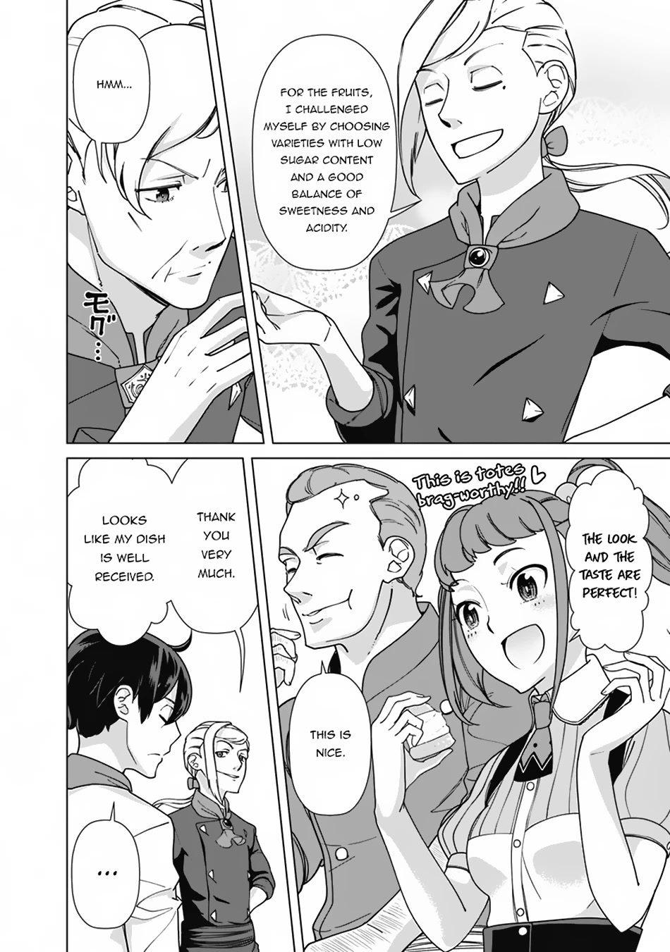 The Reincarnation Magician Of The Inferior Eyes Chapter 87 page 7 - Chapter 87