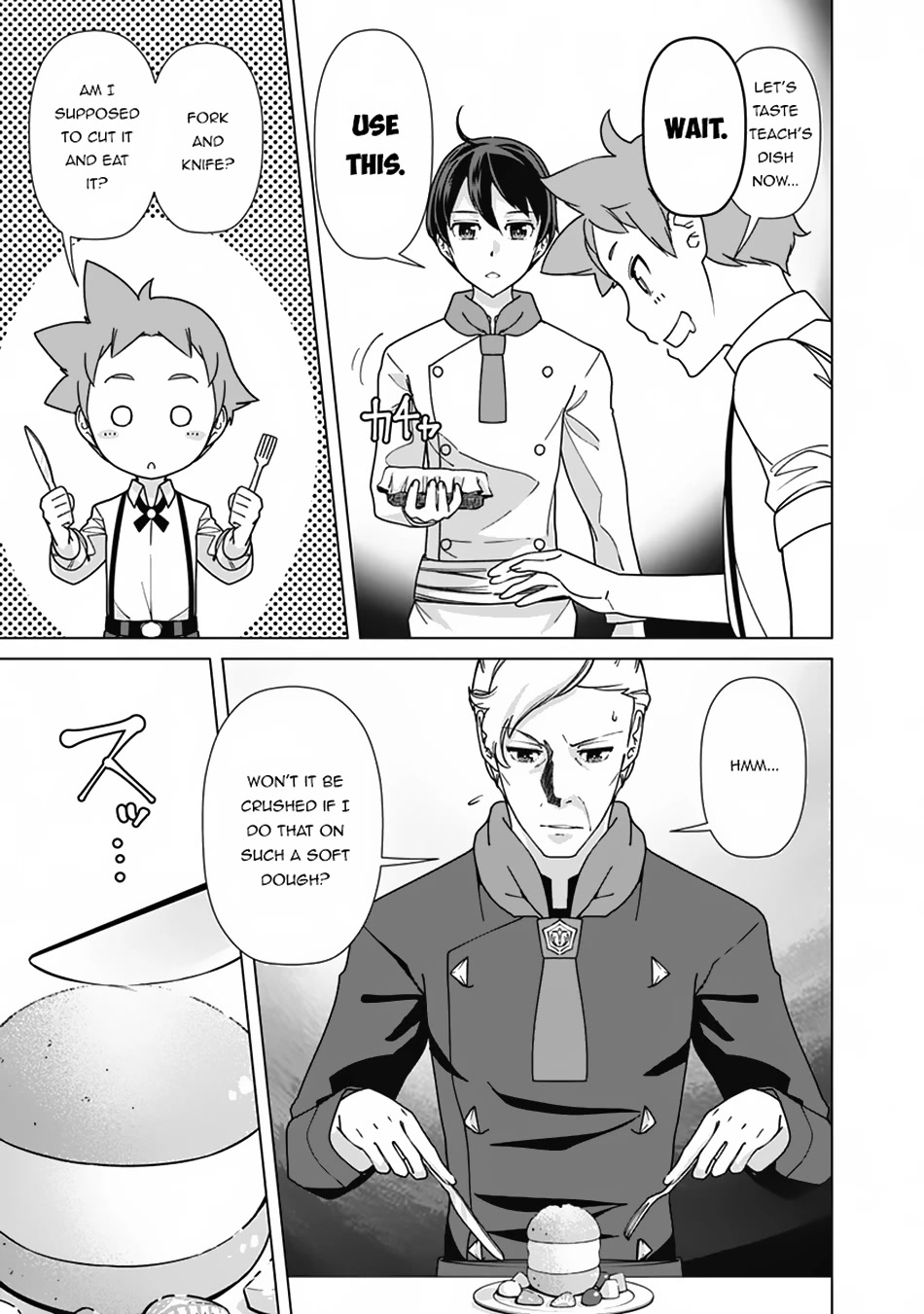 The Reincarnation Magician Of The Inferior Eyes Chapter 87 page 8 - Chapter 87