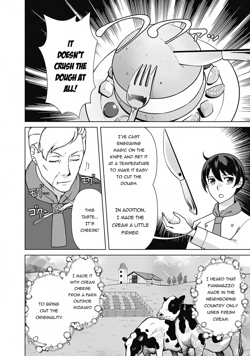 The Reincarnation Magician Of The Inferior Eyes Chapter 87 page 9 - Chapter 87