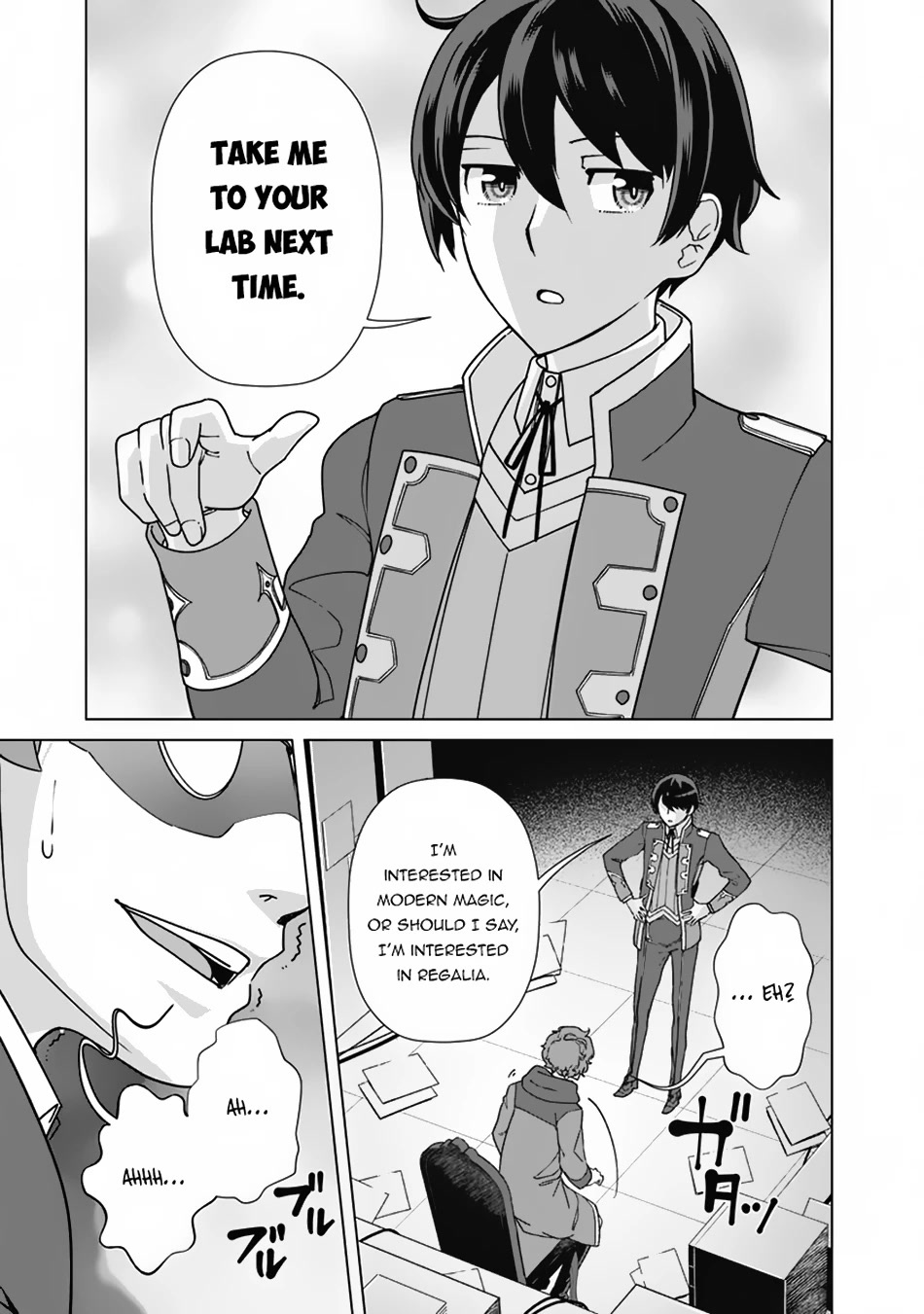 The Reincarnation Magician Of The Inferior Eyes Chapter 88 page 12 - Chapter 88