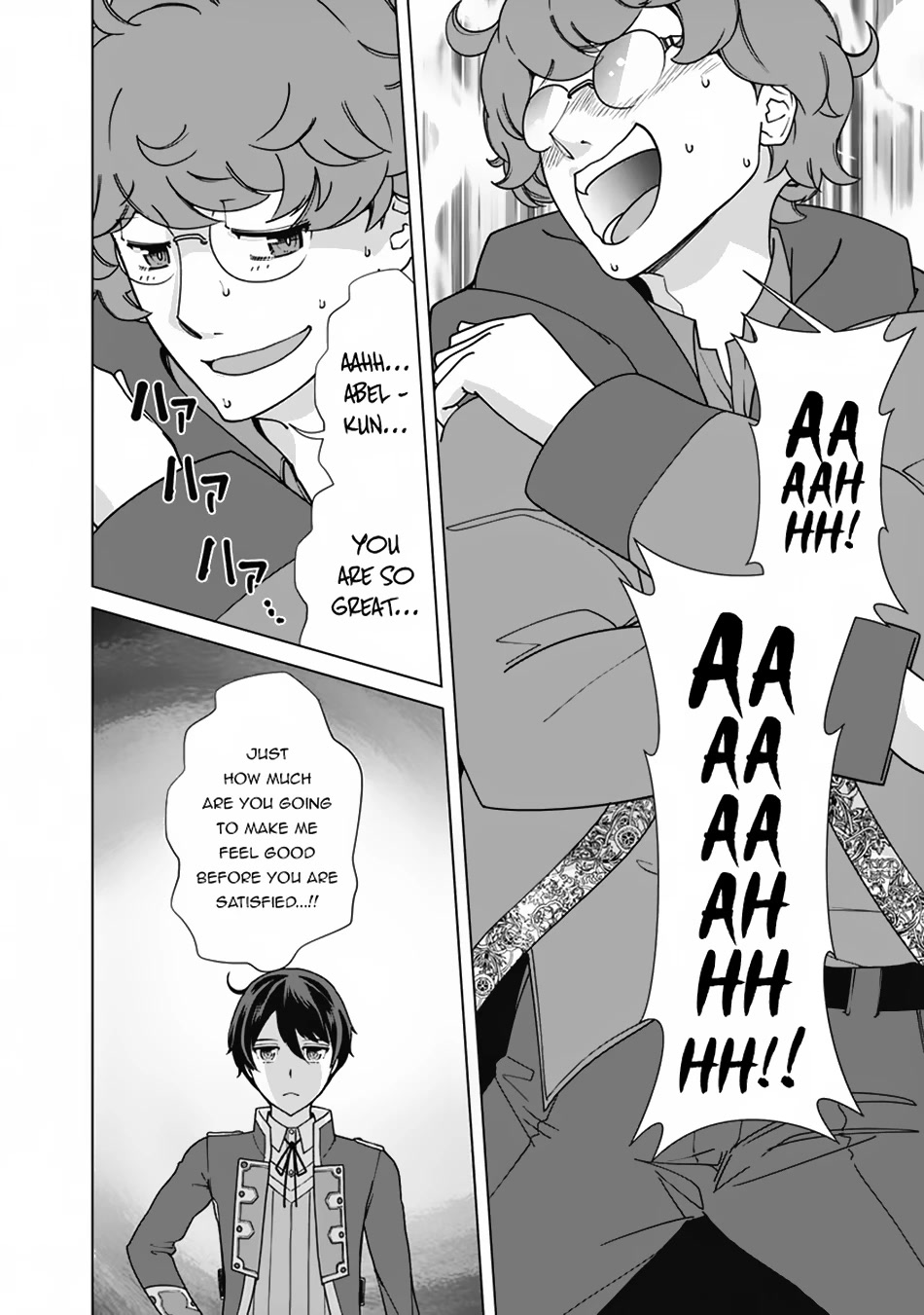 The Reincarnation Magician Of The Inferior Eyes Chapter 88 page 13 - Chapter 88