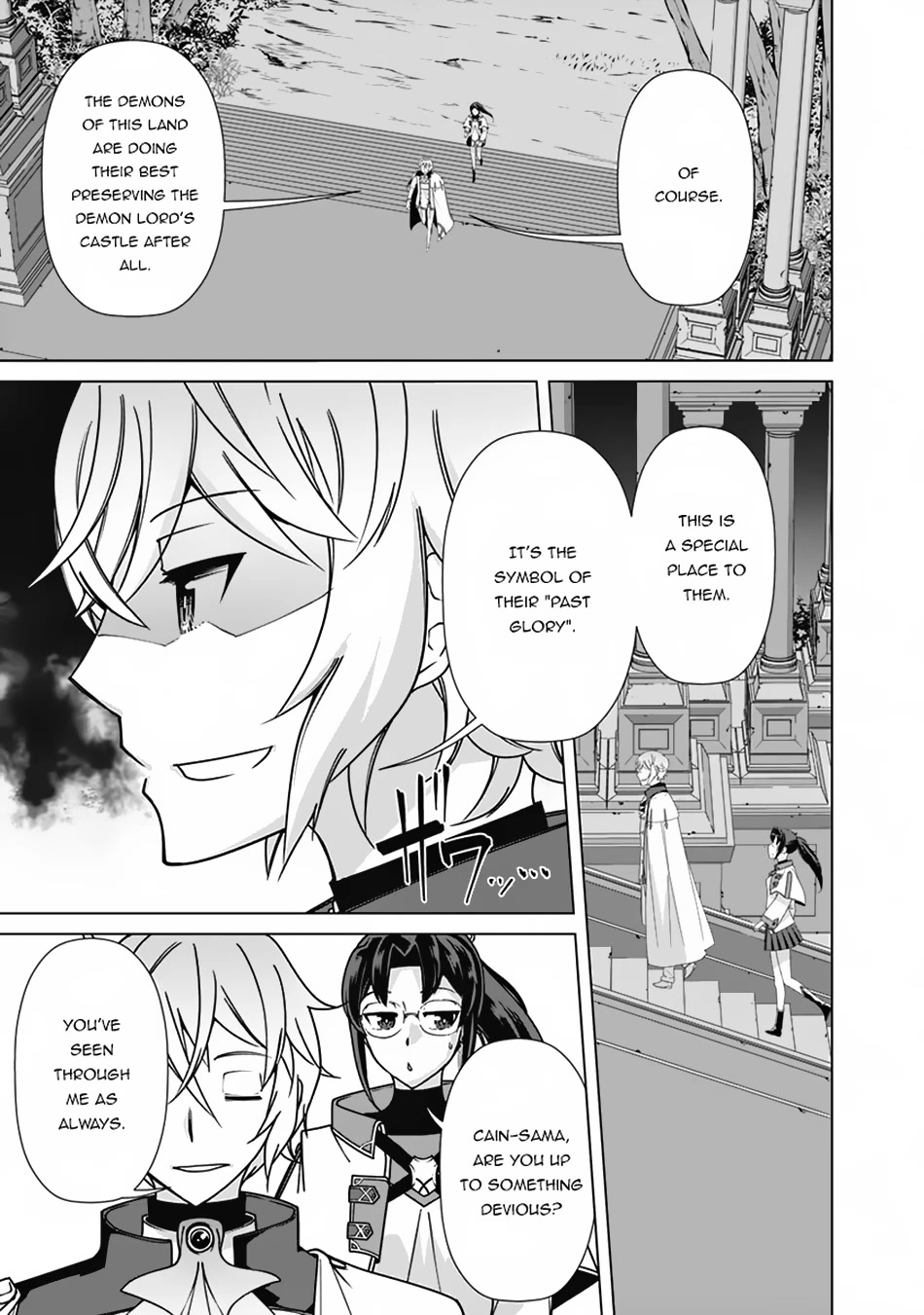 The Reincarnation Magician Of The Inferior Eyes Chapter 88 page 18 - Chapter 88