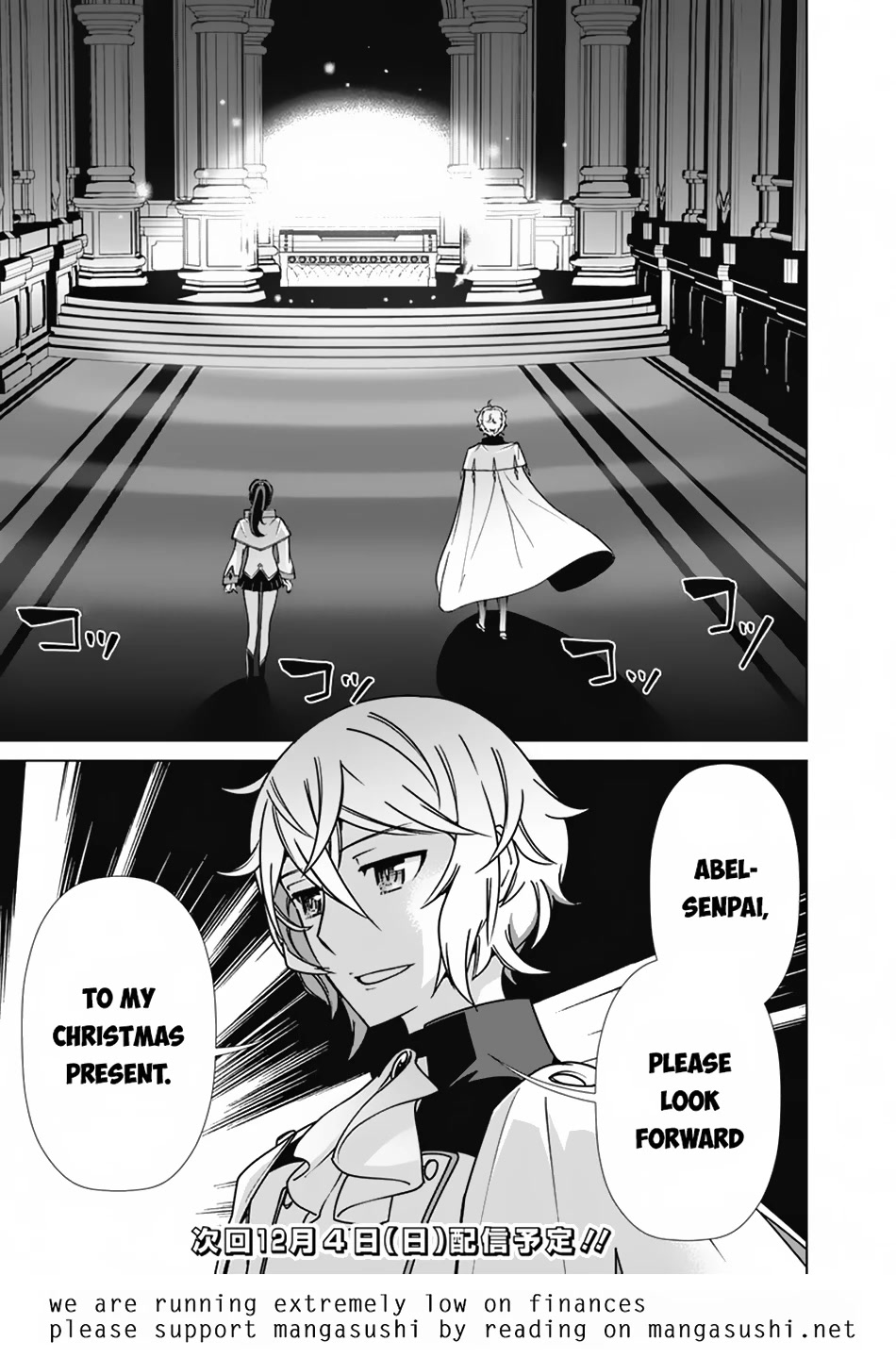 The Reincarnation Magician Of The Inferior Eyes Chapter 88 page 22 - Chapter 88