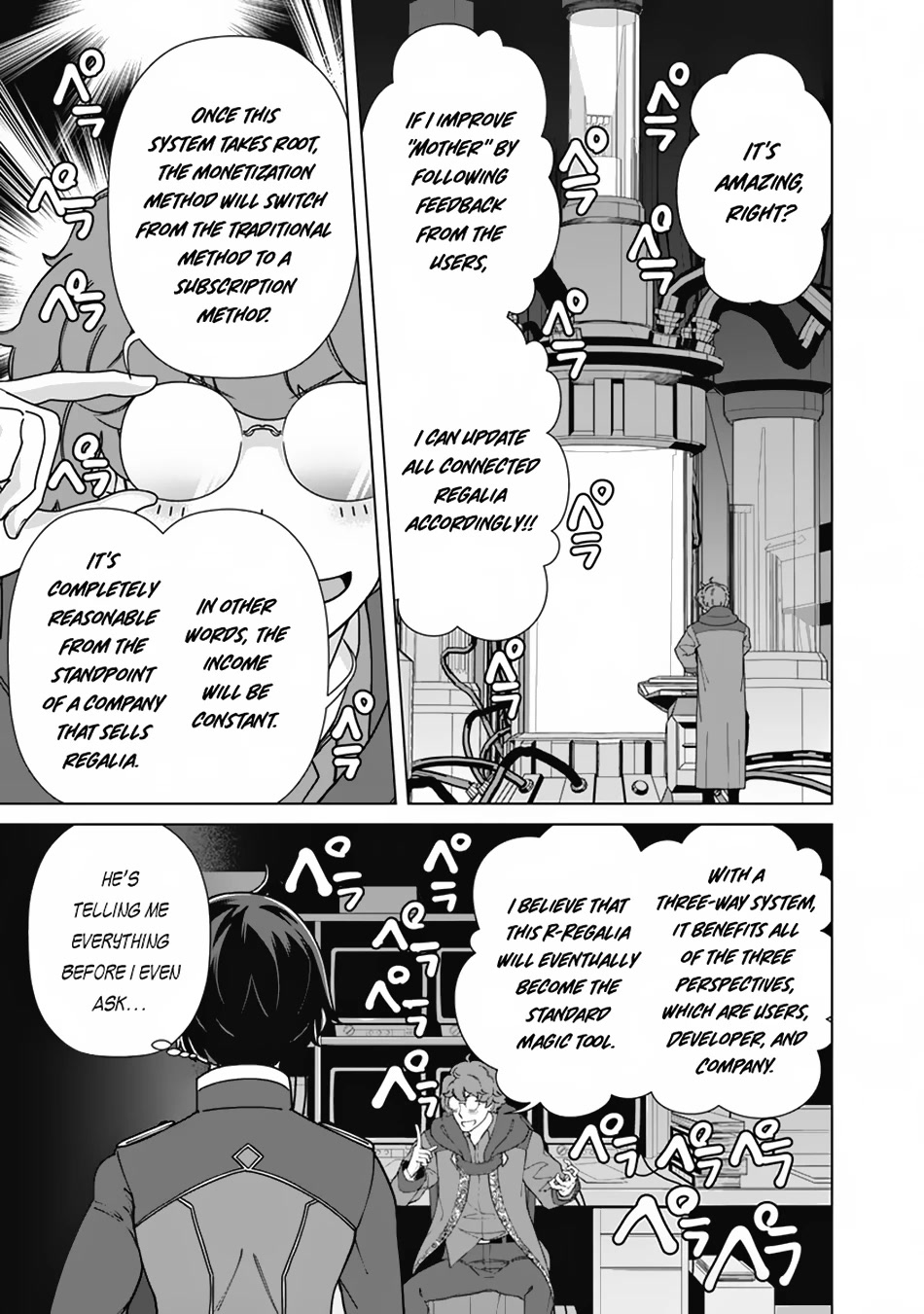 The Reincarnation Magician Of The Inferior Eyes Chapter 88 page 8 - Chapter 88