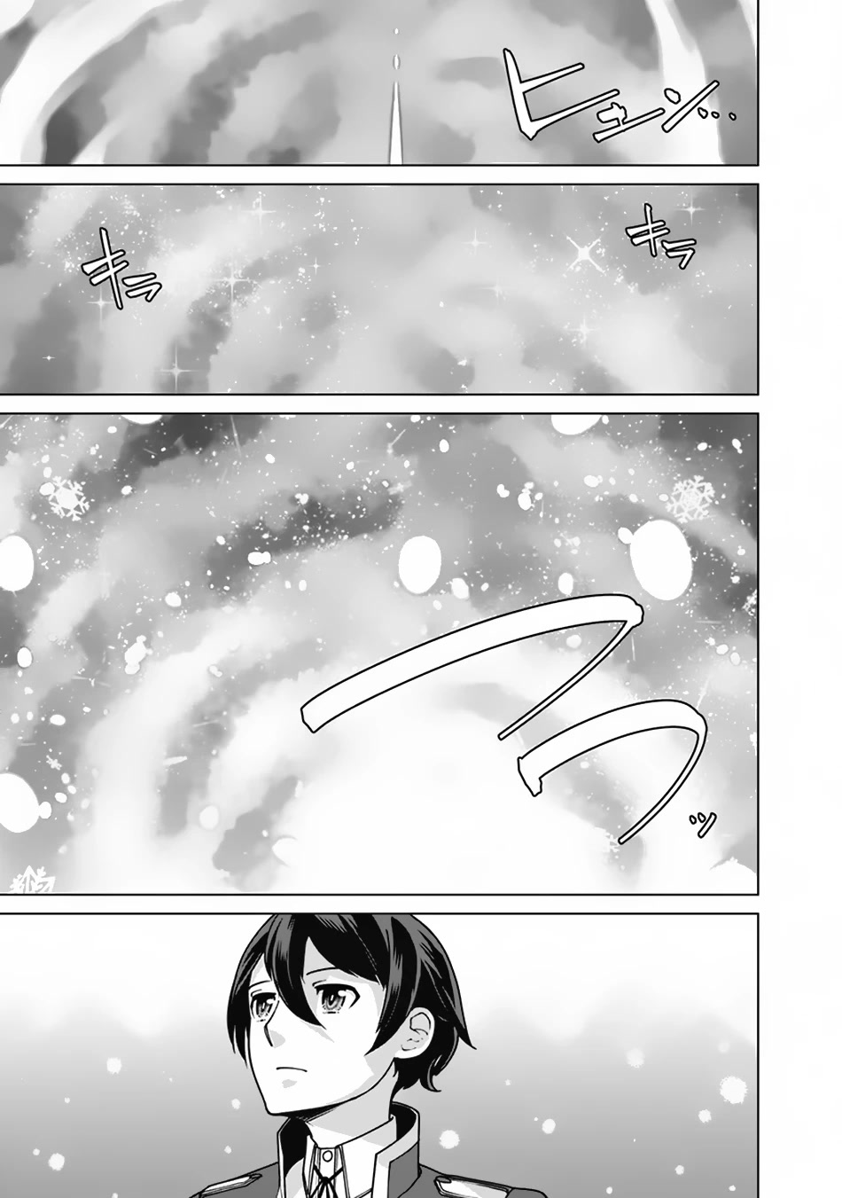 The Reincarnation Magician Of The Inferior Eyes Chapter 89 page 16 - Chapter 89