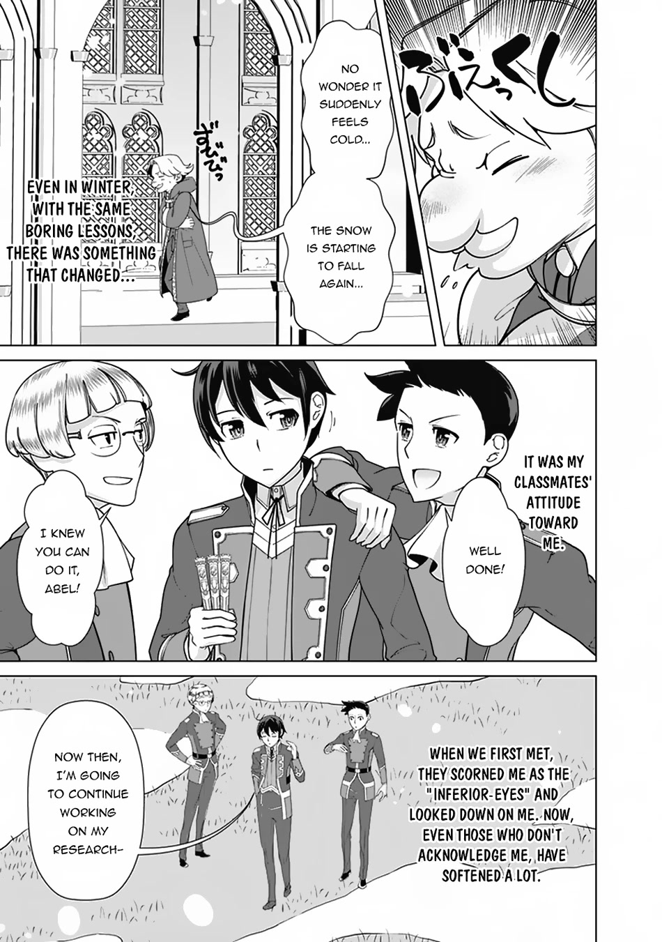 The Reincarnation Magician Of The Inferior Eyes Chapter 89 page 18 - Chapter 89