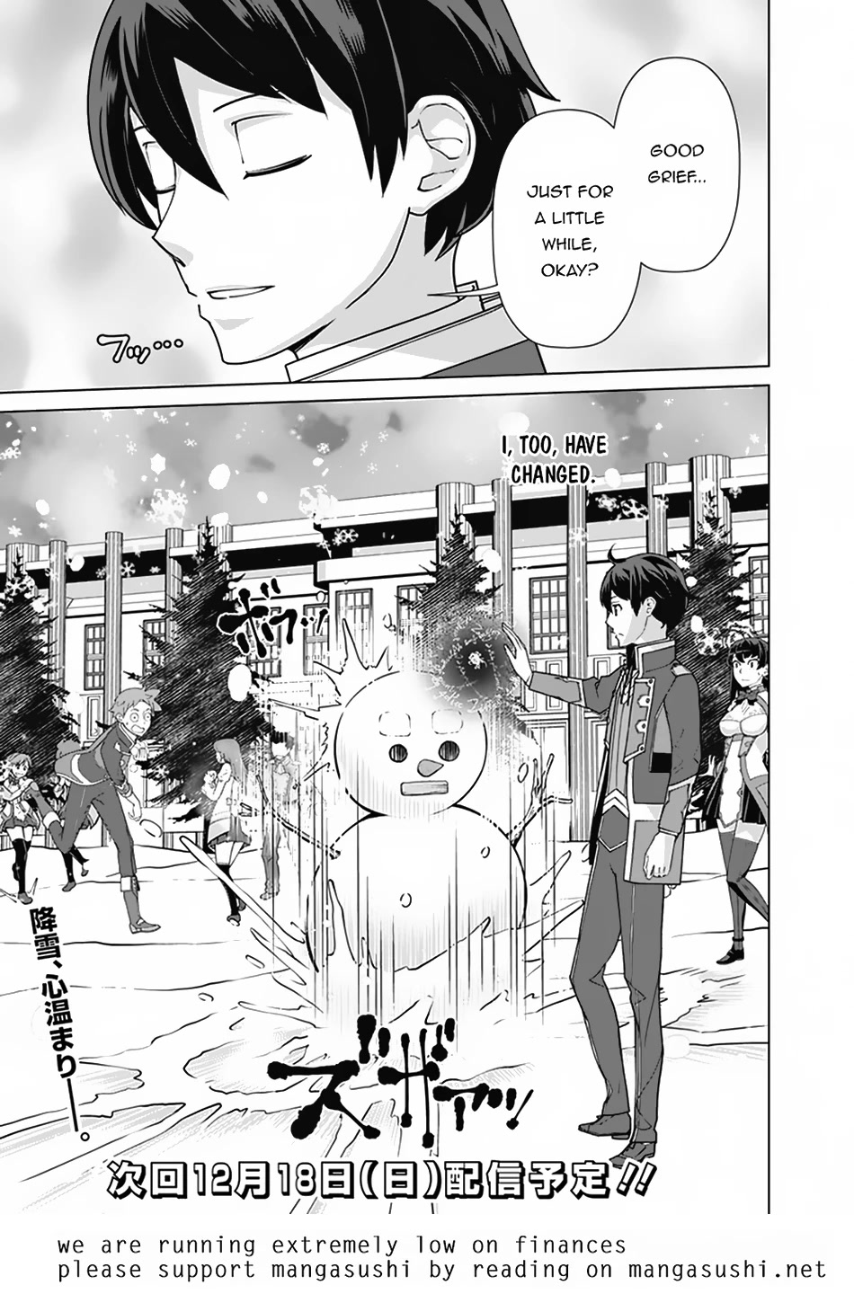 The Reincarnation Magician Of The Inferior Eyes Chapter 89 page 20 - Chapter 89