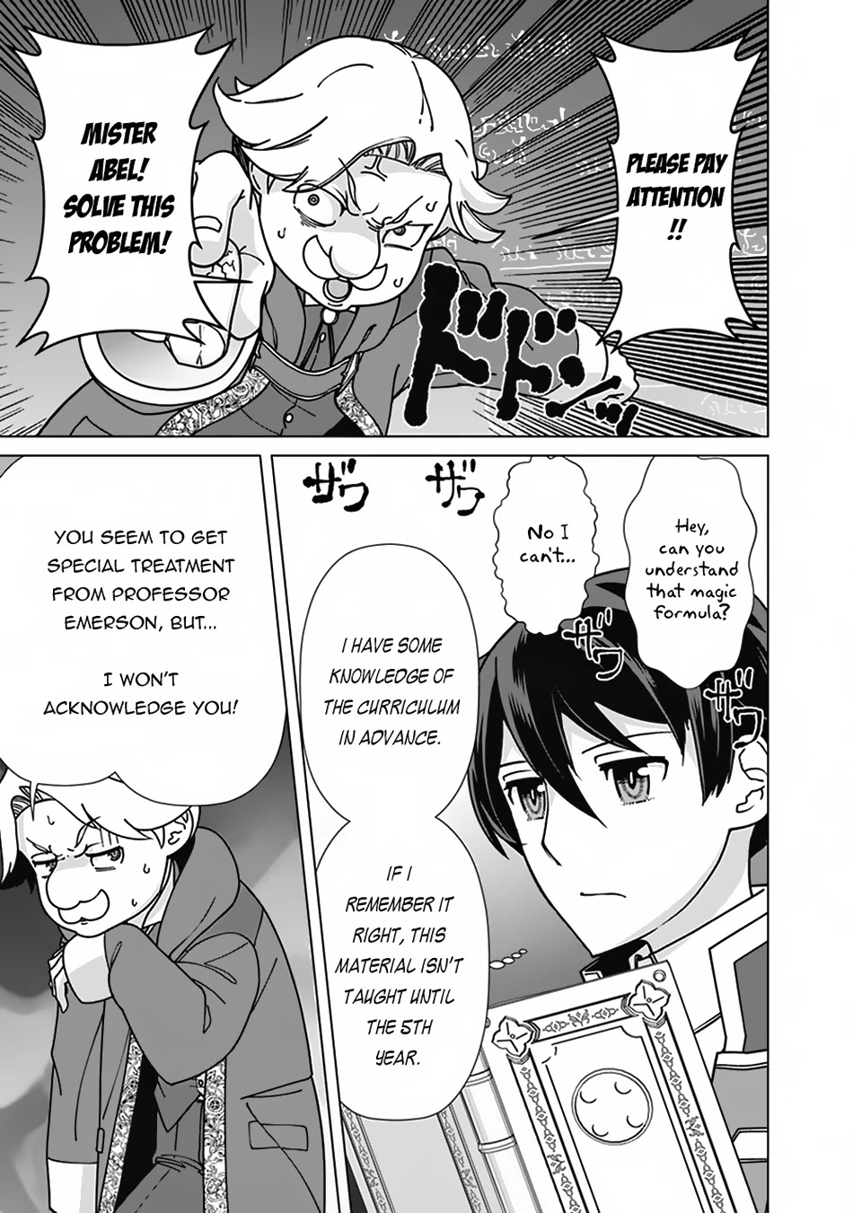 The Reincarnation Magician Of The Inferior Eyes Chapter 89 page 6 - Chapter 89