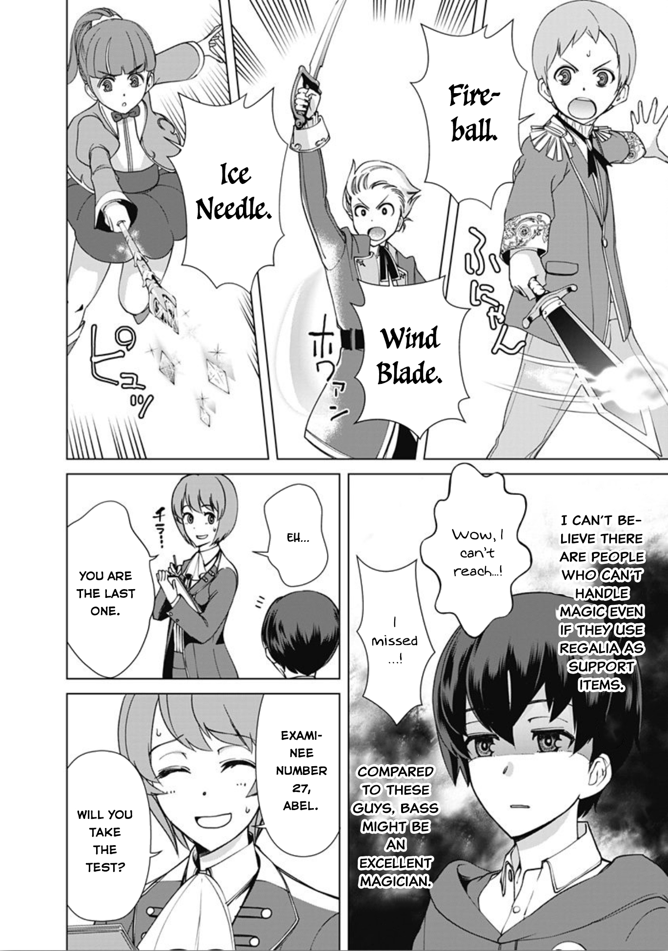 The Reincarnation Magician Of The Inferior Eyes Chapter 9 page 15 - Chapter 9