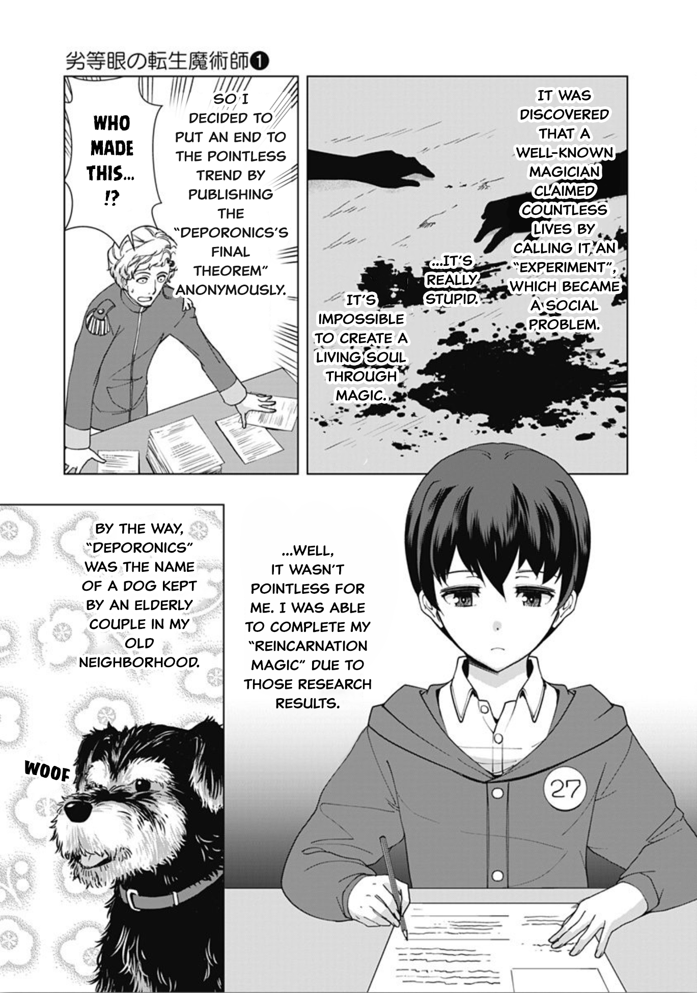 The Reincarnation Magician Of The Inferior Eyes Chapter 9 page 6 - Chapter 9