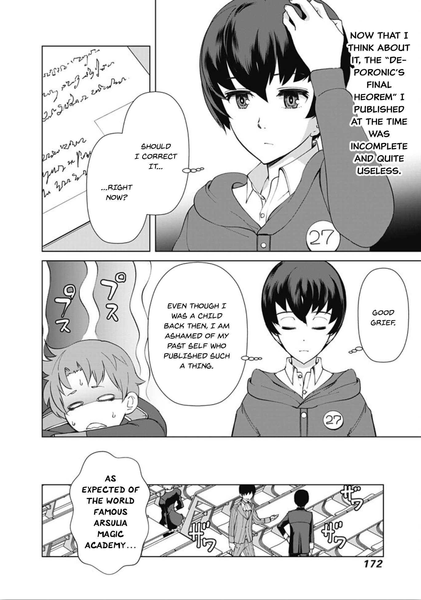 The Reincarnation Magician Of The Inferior Eyes Chapter 9 page 7 - Chapter 9