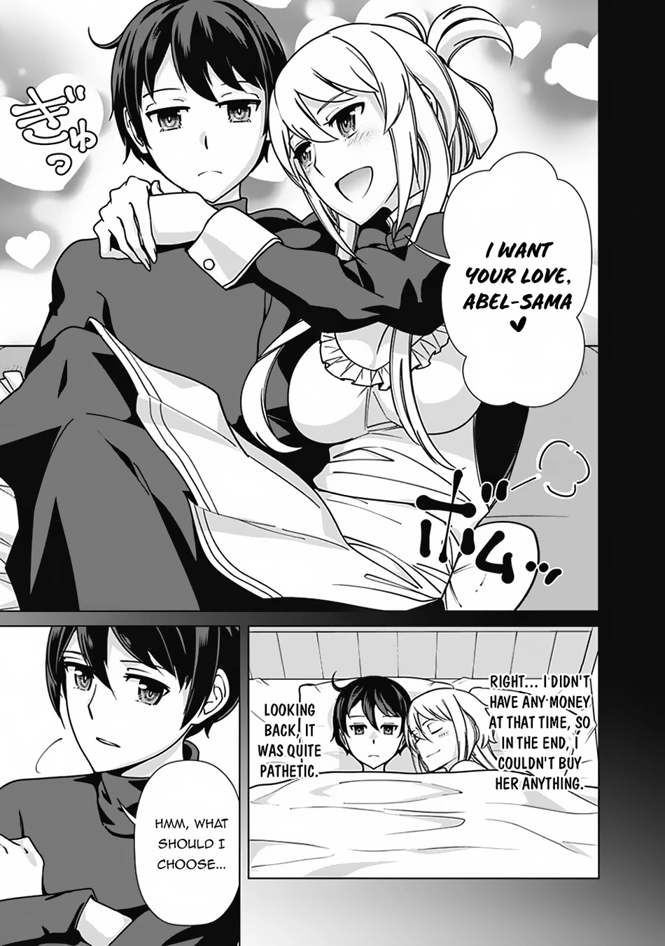 The Reincarnation Magician Of The Inferior Eyes Chapter 90 page 12 - Chapter 90