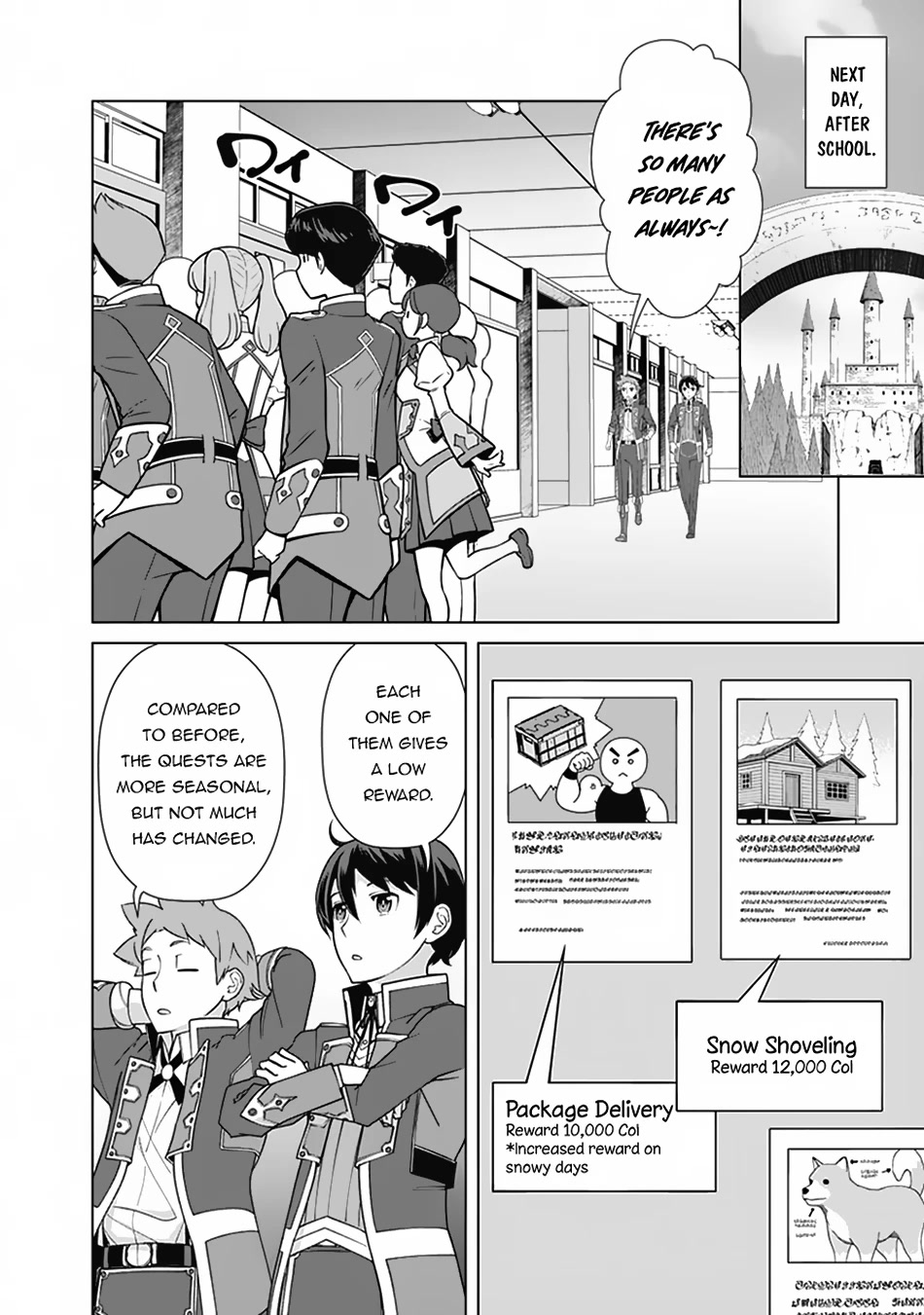 The Reincarnation Magician Of The Inferior Eyes Chapter 90 page 15 - Chapter 90