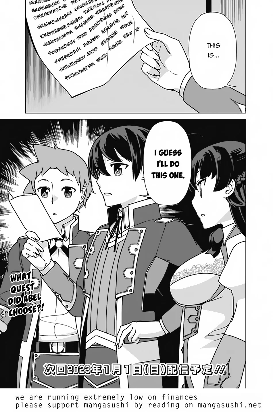 The Reincarnation Magician Of The Inferior Eyes Chapter 90 page 20 - Chapter 90