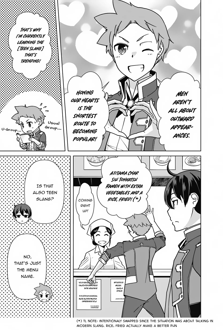 The Reincarnation Magician Of The Inferior Eyes Chapter 90 page 4 - Chapter 90