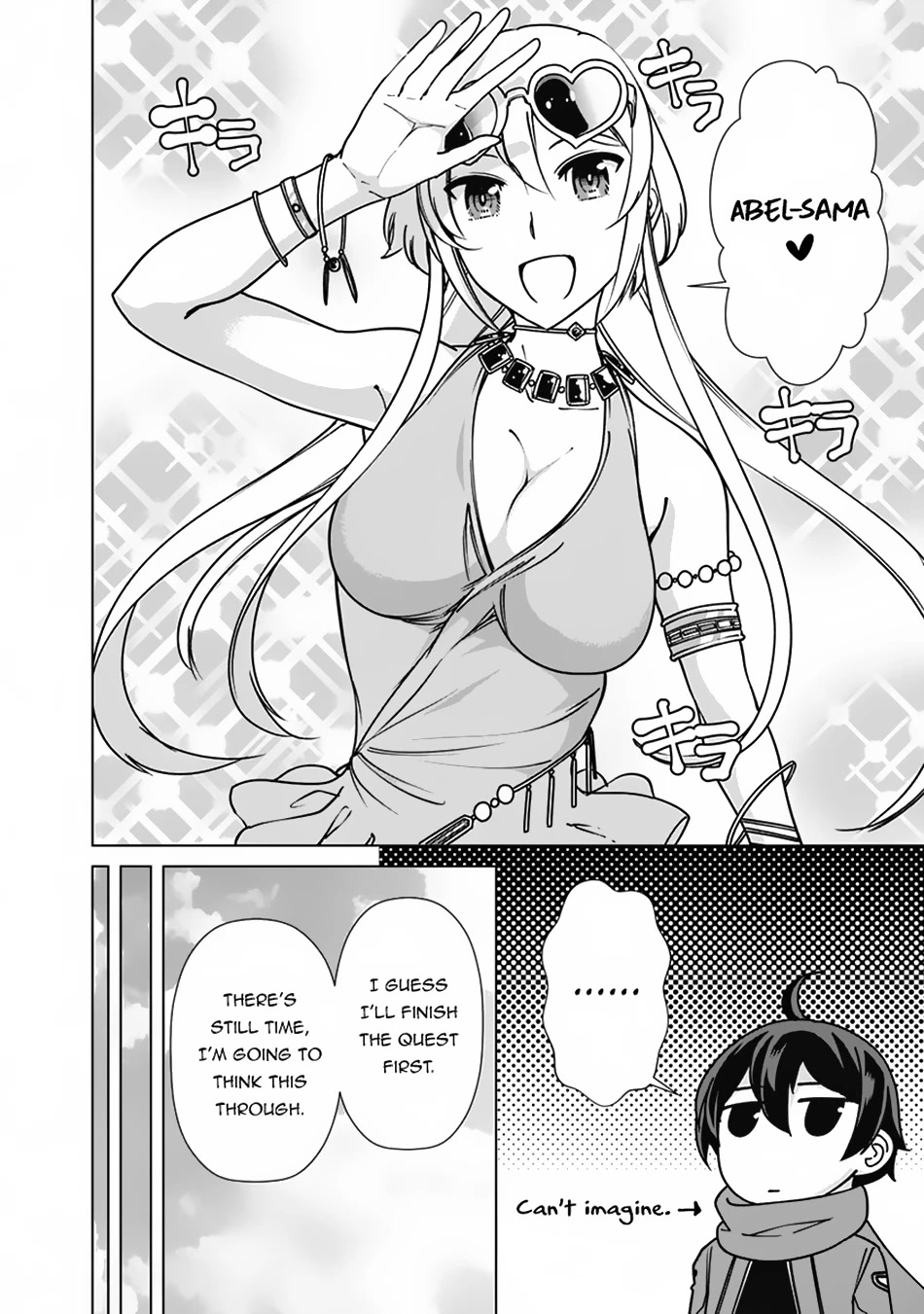 The Reincarnation Magician Of The Inferior Eyes Chapter 91 page 11 - Chapter 91