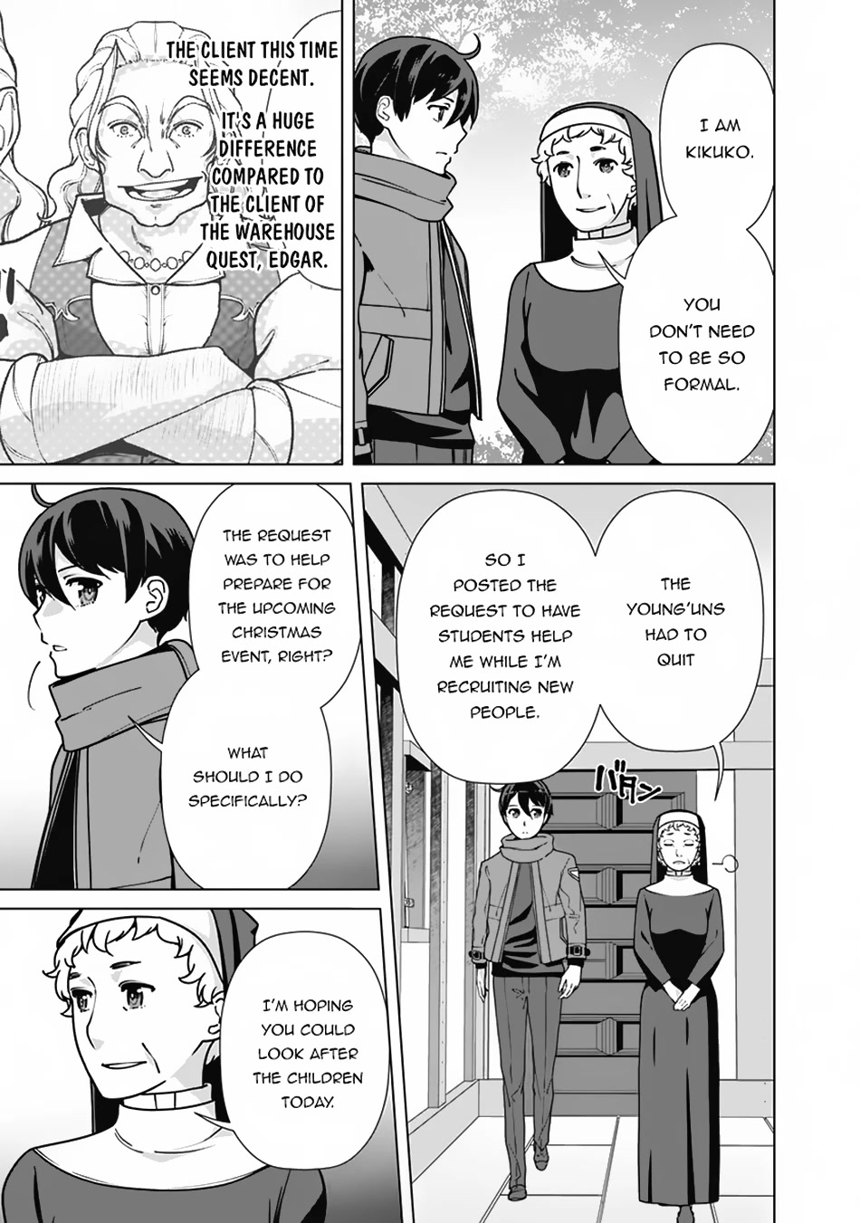 The Reincarnation Magician Of The Inferior Eyes Chapter 91 page 16 - Chapter 91