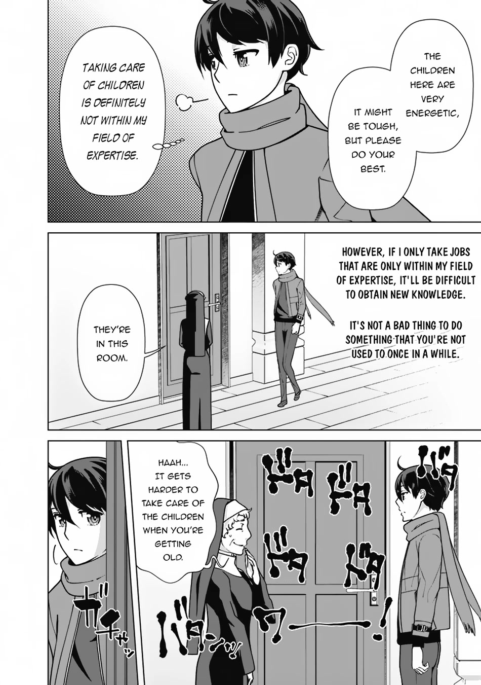 The Reincarnation Magician Of The Inferior Eyes Chapter 91 page 17 - Chapter 91