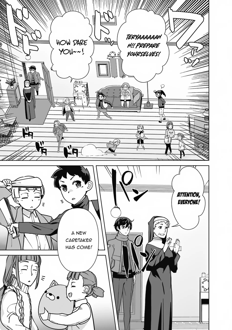 The Reincarnation Magician Of The Inferior Eyes Chapter 91 page 18 - Chapter 91