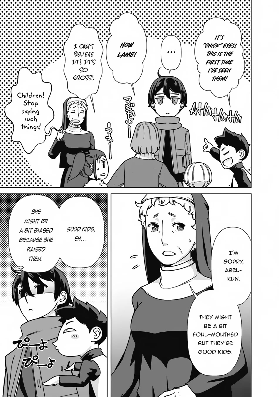 The Reincarnation Magician Of The Inferior Eyes Chapter 91 page 20 - Chapter 91
