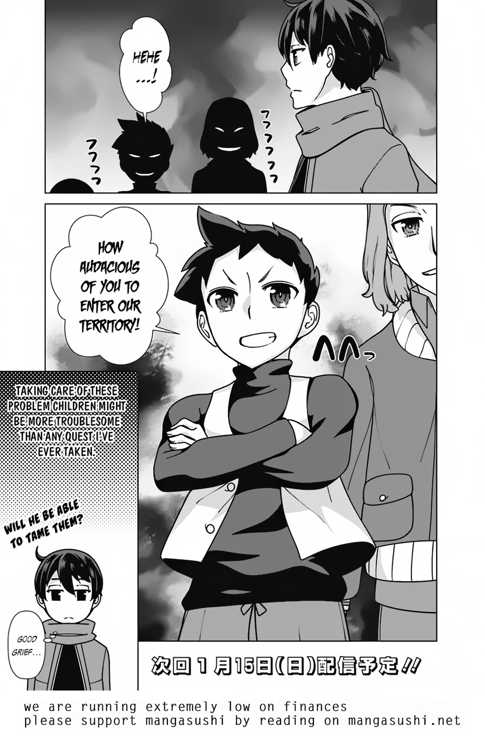 The Reincarnation Magician Of The Inferior Eyes Chapter 91 page 22 - Chapter 91