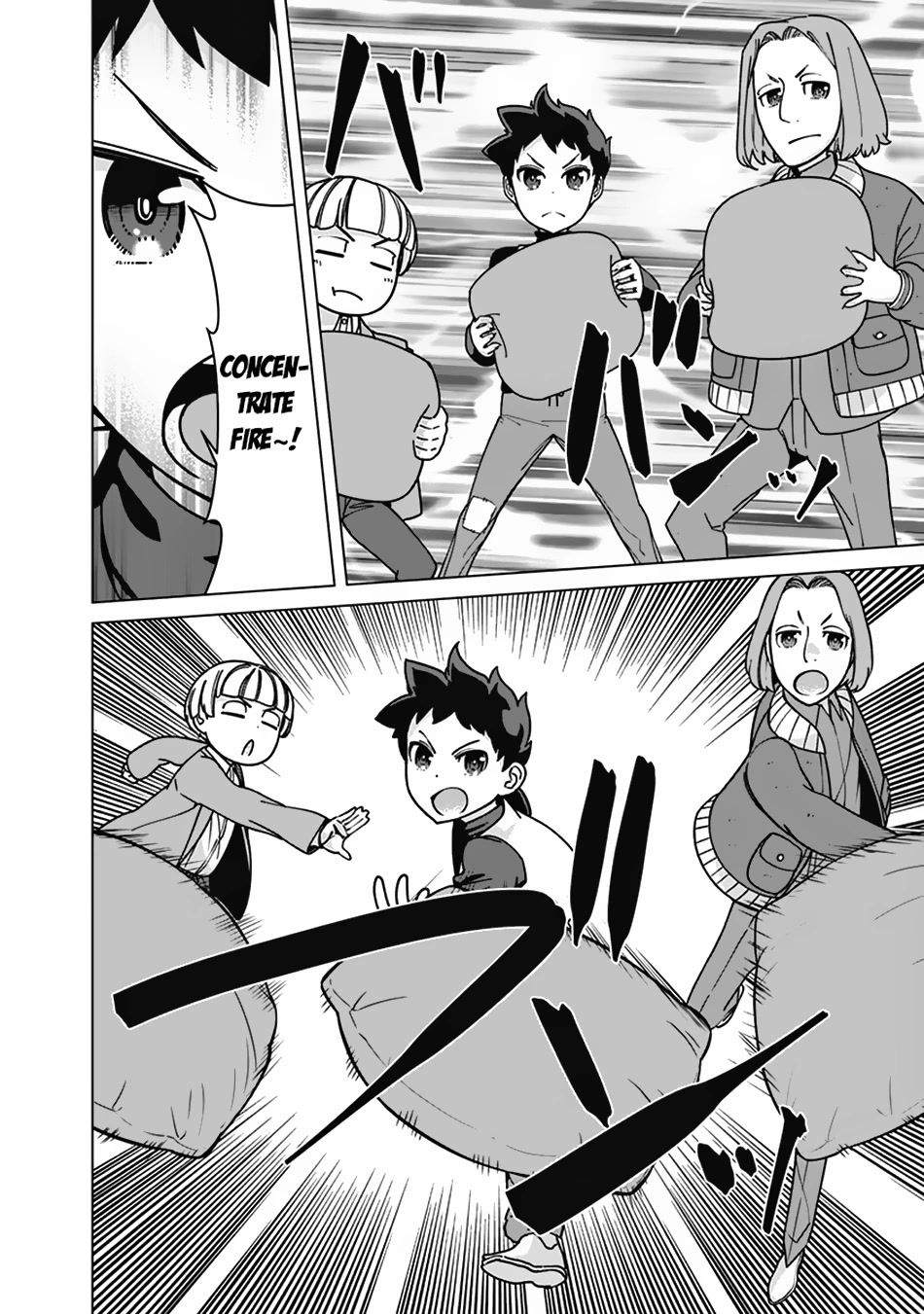 The Reincarnation Magician Of The Inferior Eyes Chapter 92 page 11 - Chapter 92