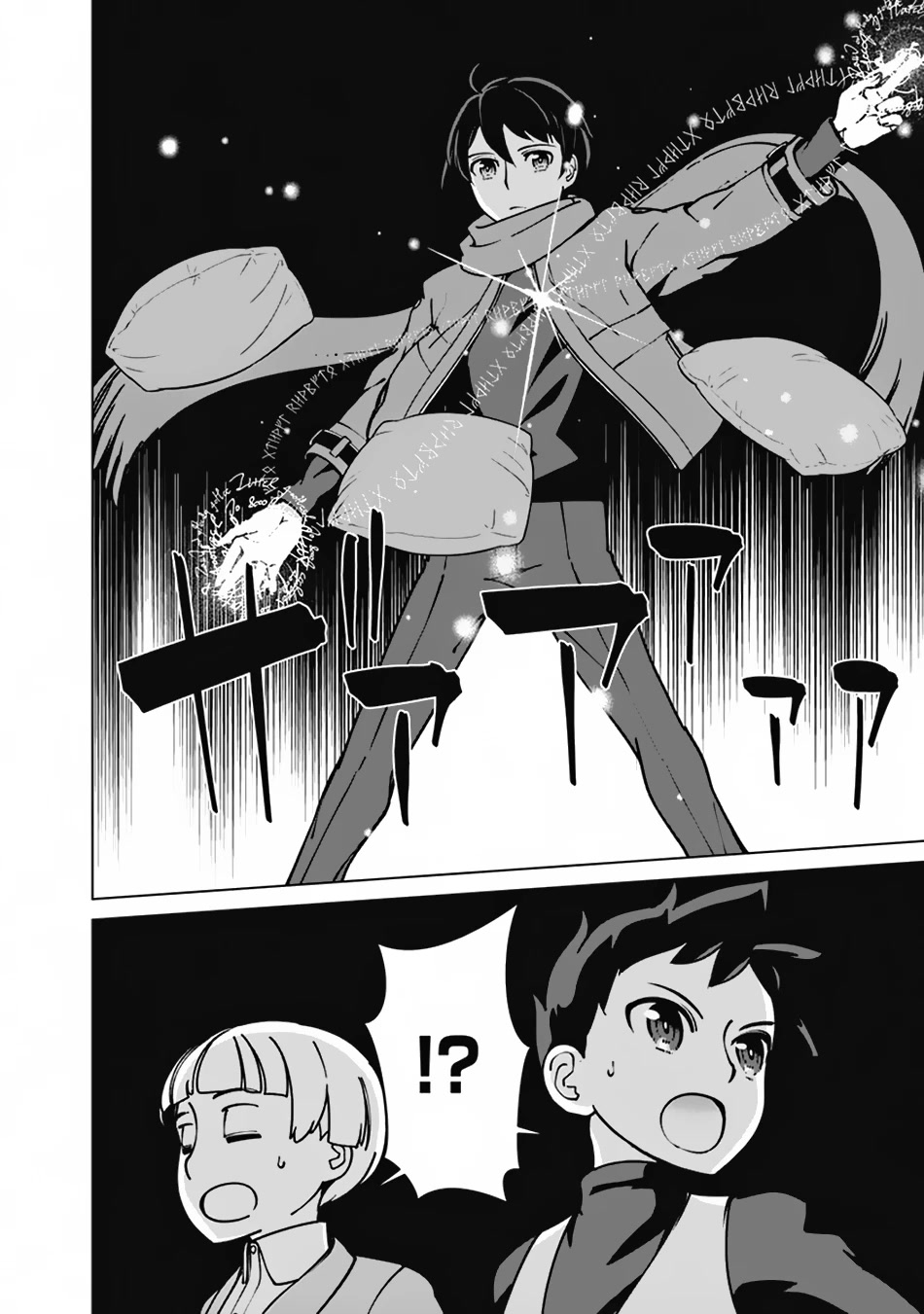 The Reincarnation Magician Of The Inferior Eyes Chapter 92 page 13 - Chapter 92