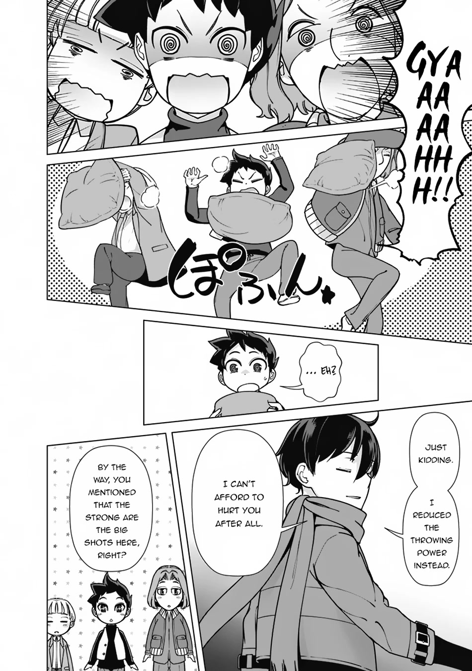 The Reincarnation Magician Of The Inferior Eyes Chapter 92 page 17 - Chapter 92