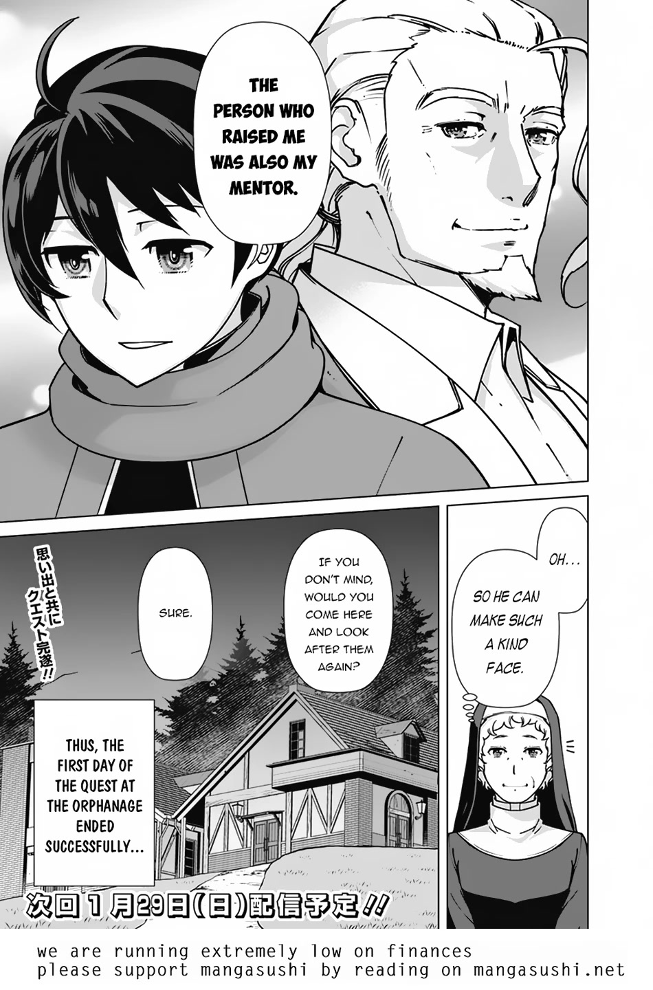 The Reincarnation Magician Of The Inferior Eyes Chapter 92 page 20 - Chapter 92