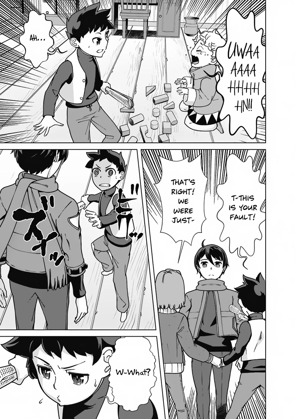 The Reincarnation Magician Of The Inferior Eyes Chapter 92 page 8 - Chapter 92