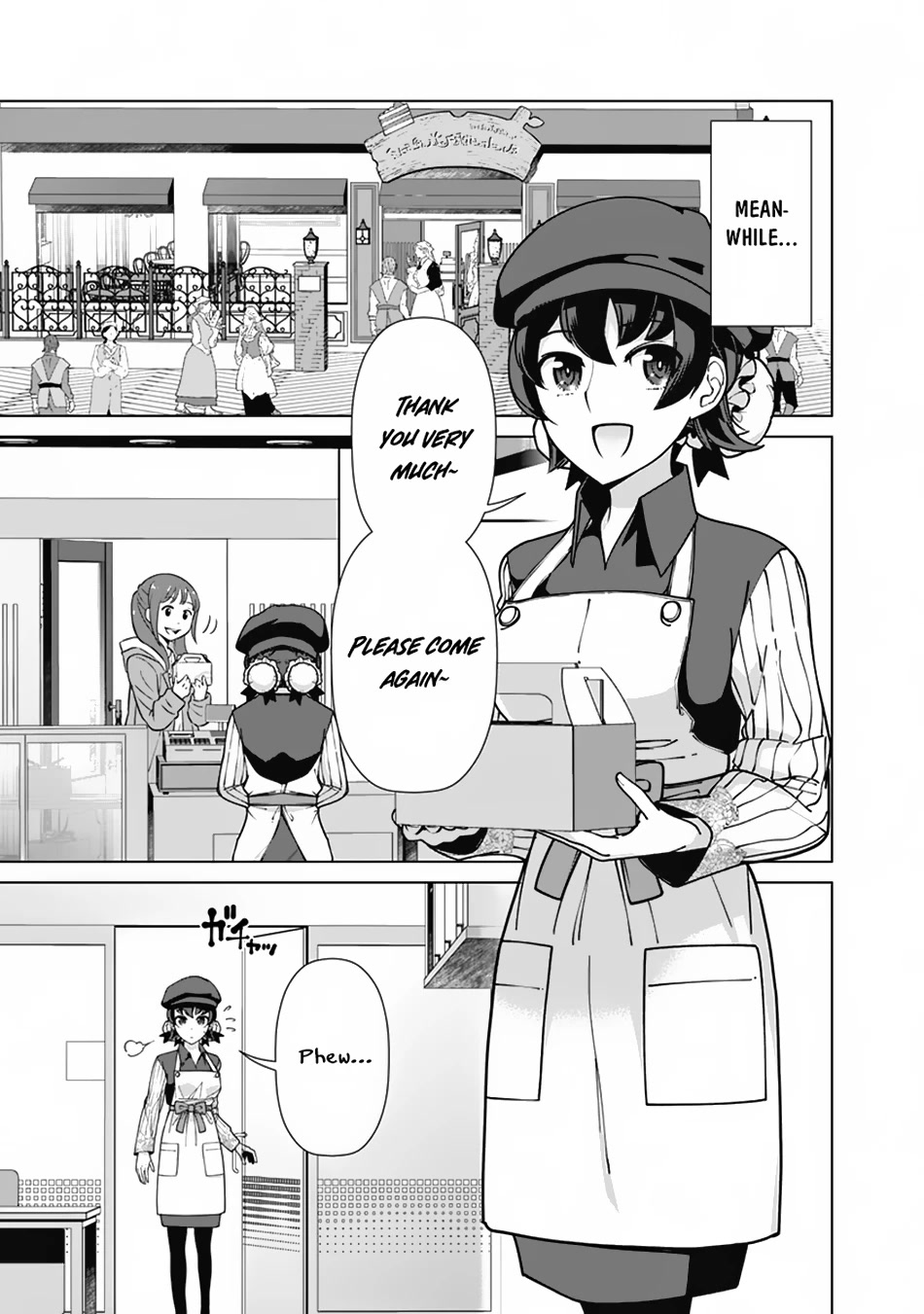 The Reincarnation Magician Of The Inferior Eyes Chapter 93 page 12 - Chapter 93