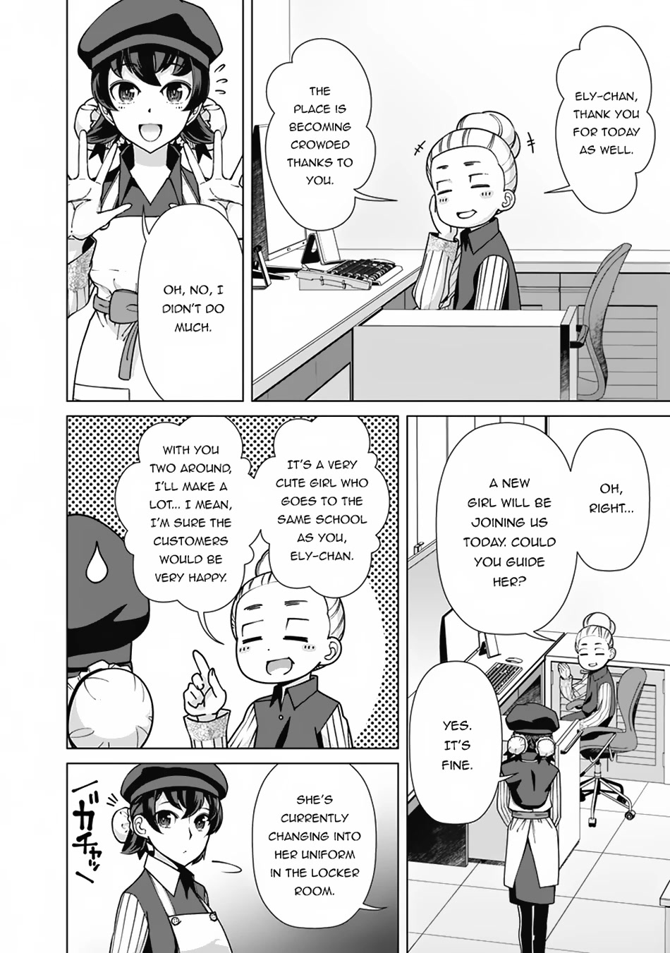 The Reincarnation Magician Of The Inferior Eyes Chapter 93 page 13 - Chapter 93