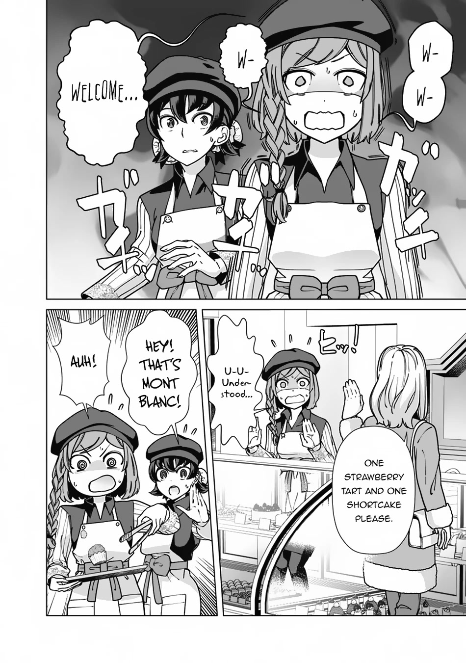 The Reincarnation Magician Of The Inferior Eyes Chapter 93 page 15 - Chapter 93