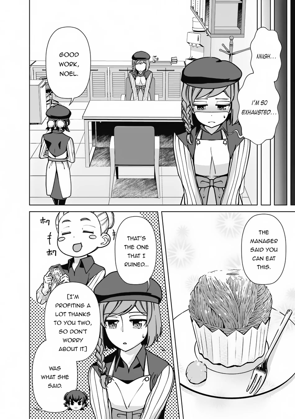 The Reincarnation Magician Of The Inferior Eyes Chapter 93 page 17 - Chapter 93