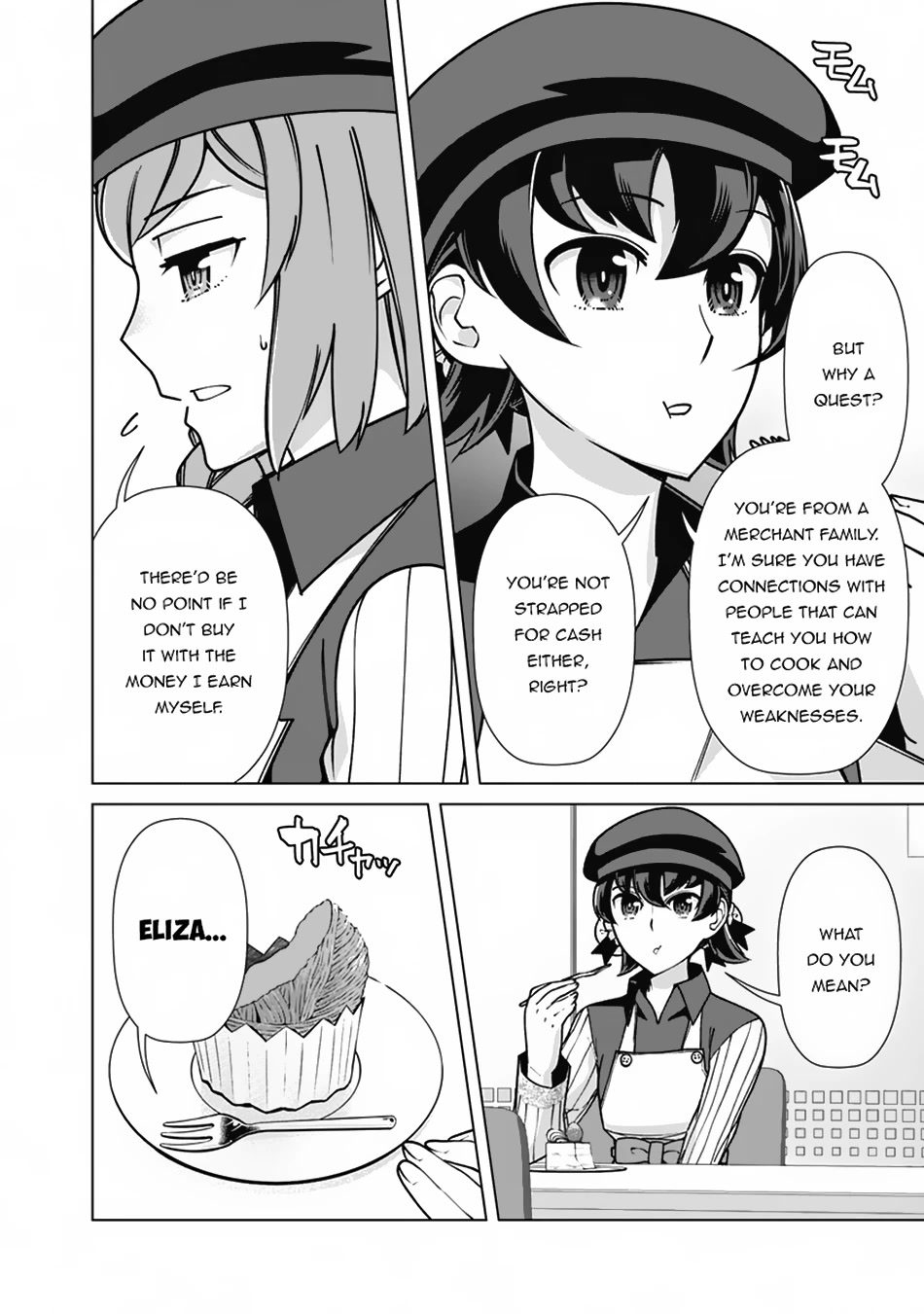 The Reincarnation Magician Of The Inferior Eyes Chapter 93 page 19 - Chapter 93
