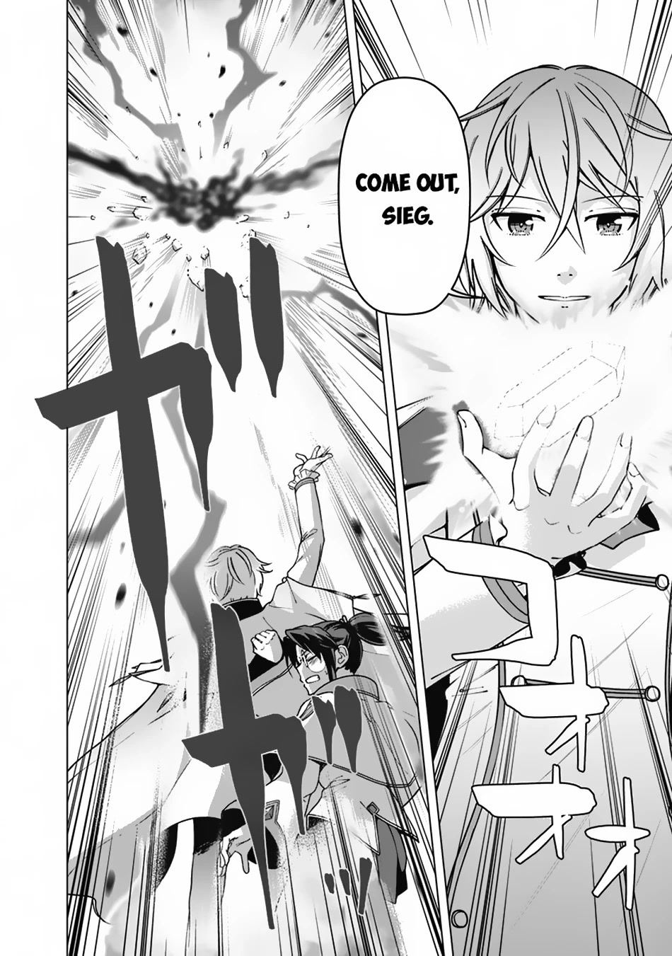 The Reincarnation Magician Of The Inferior Eyes Chapter 94 page 17 - Chapter 94