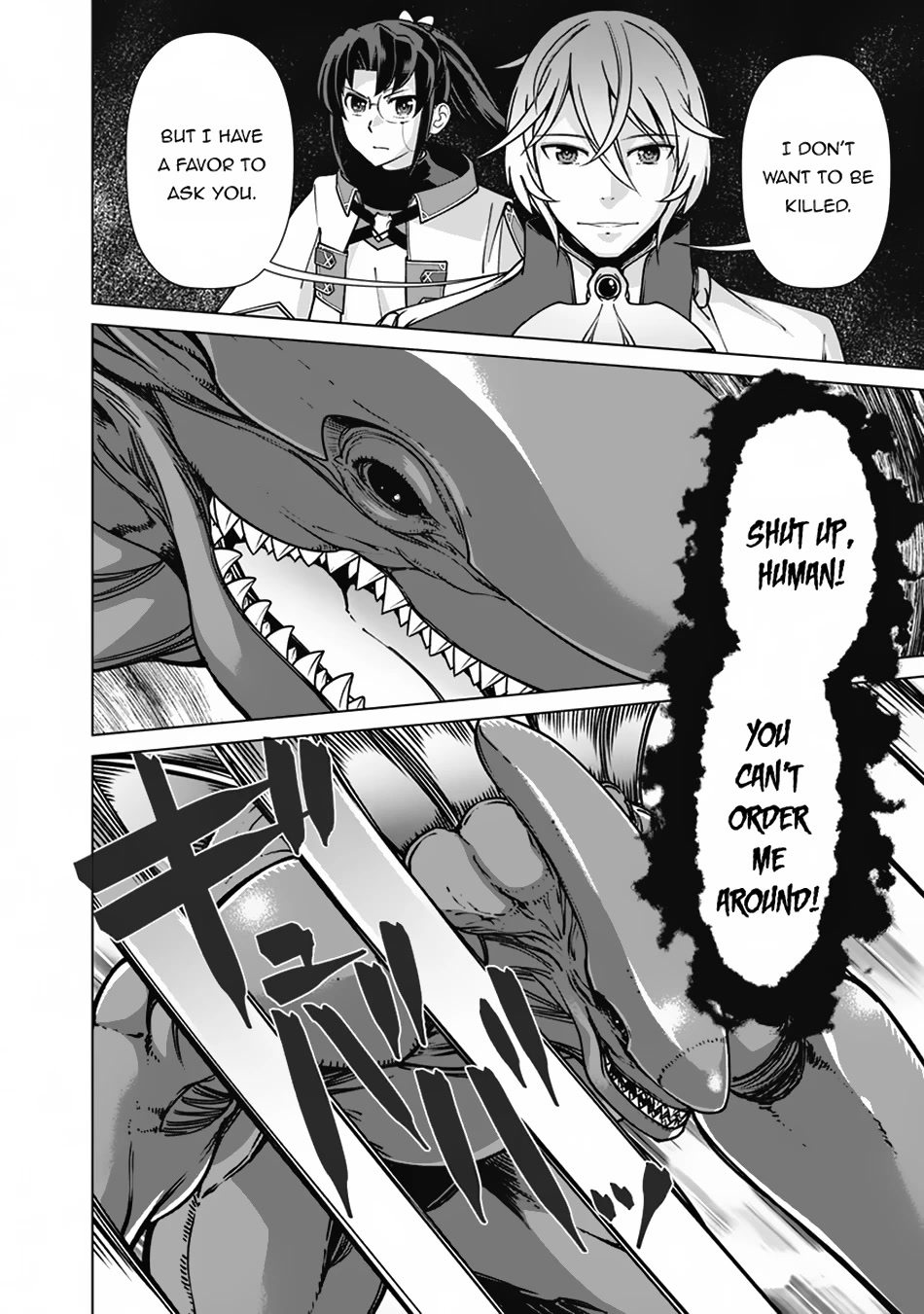 The Reincarnation Magician Of The Inferior Eyes Chapter 94 page 19 - Chapter 94