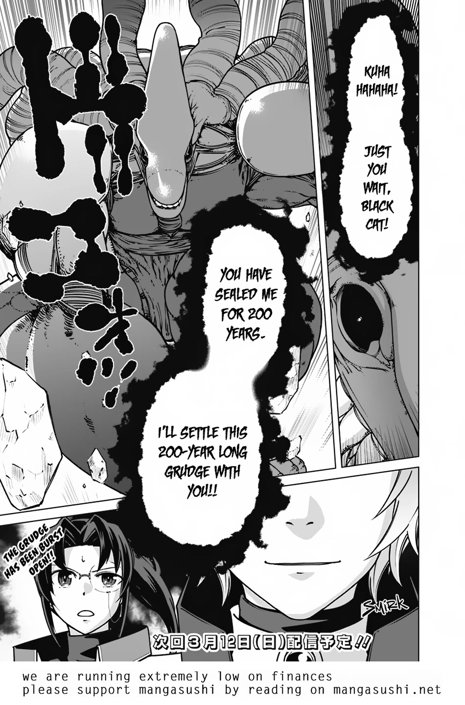 The Reincarnation Magician Of The Inferior Eyes Chapter 94 page 22 - Chapter 94
